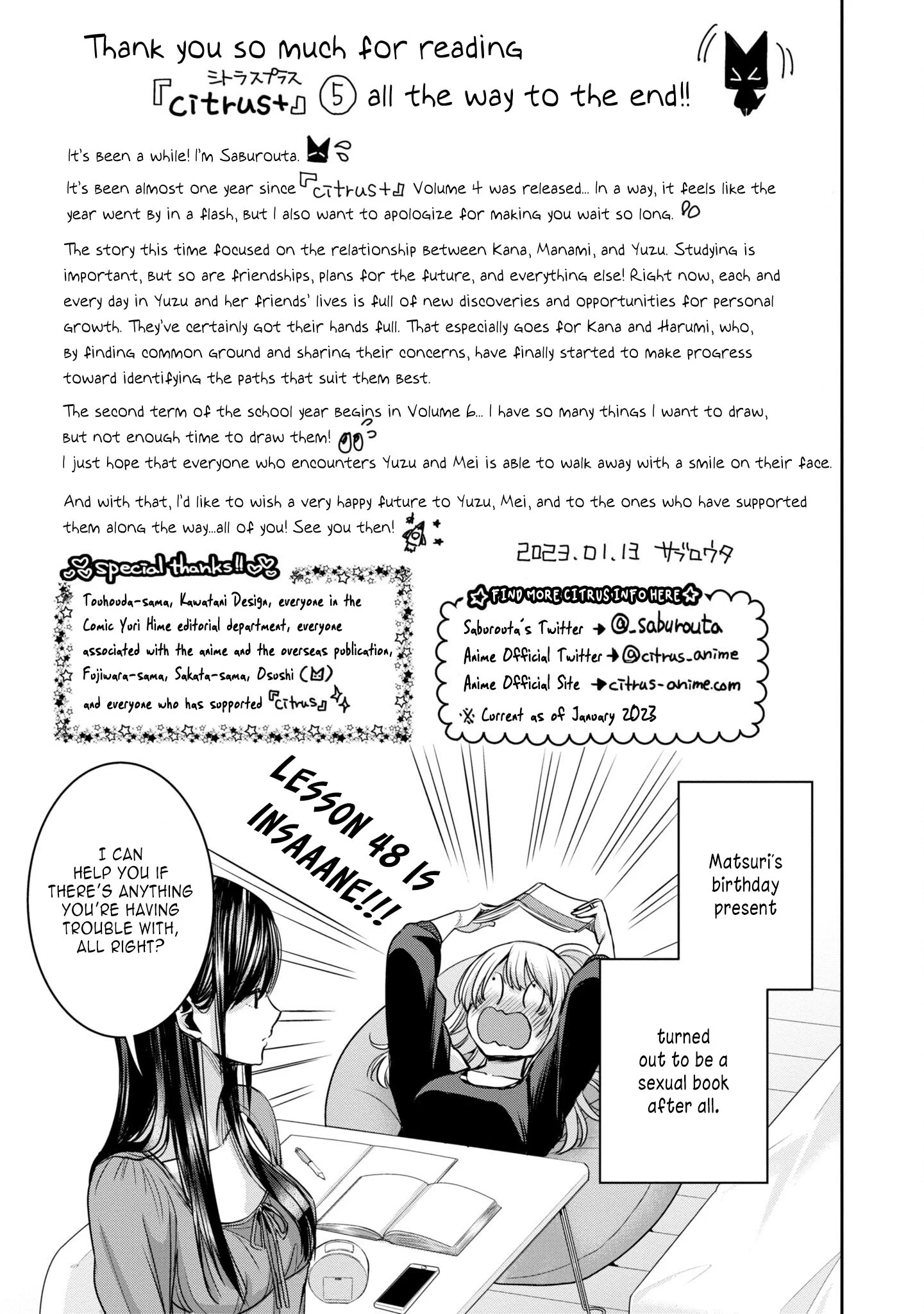 Citrus + Chapter 31 - Page 15