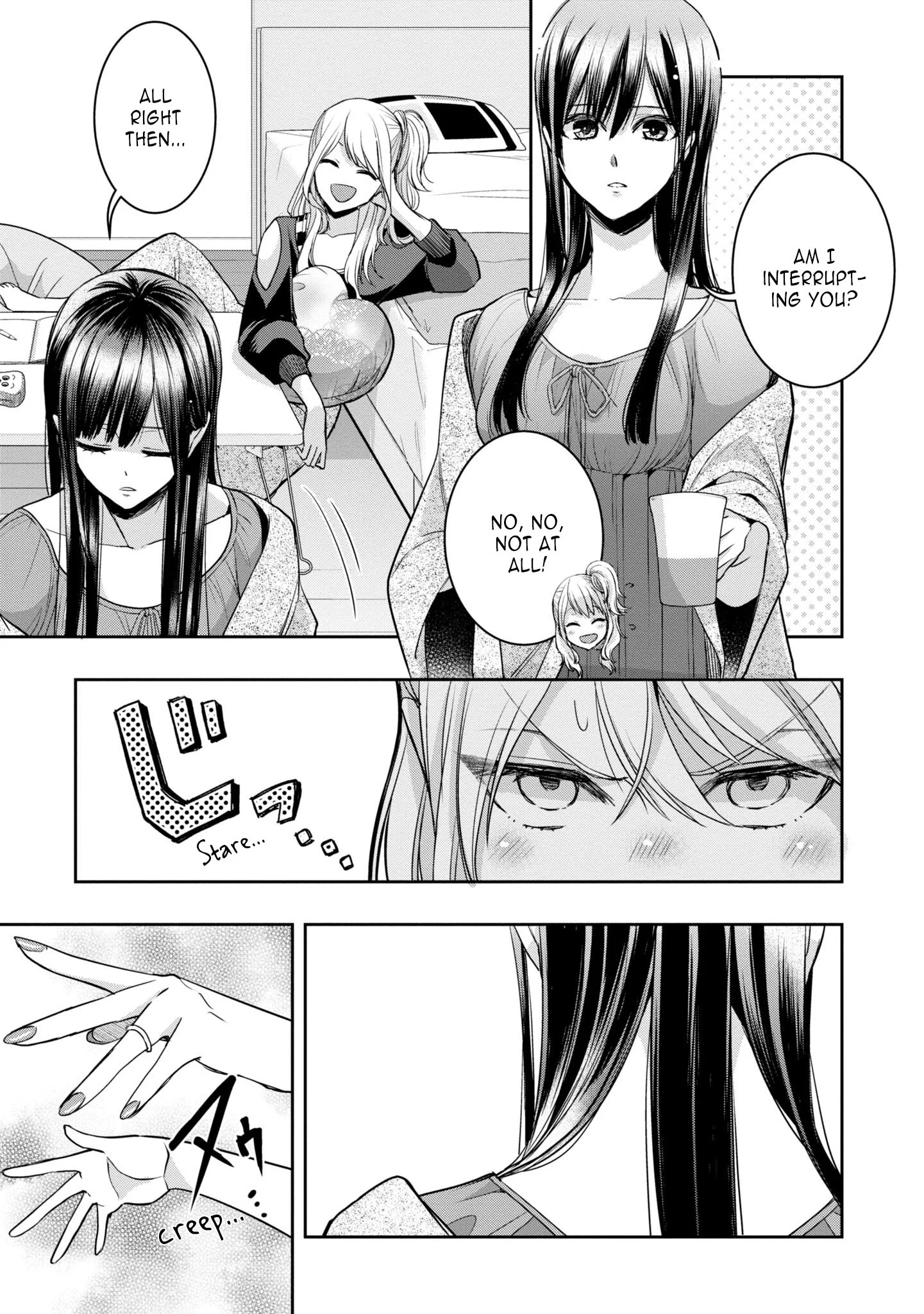 Citrus + Chapter 31 - Page 3