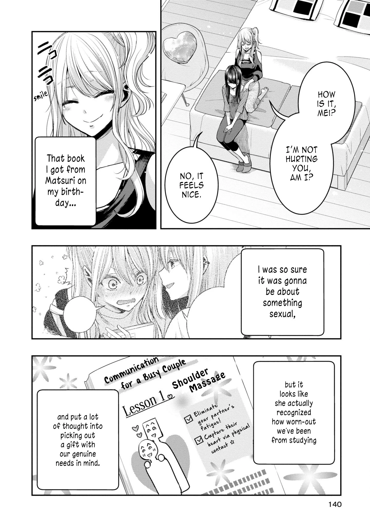 Citrus + Chapter 31 - Page 6