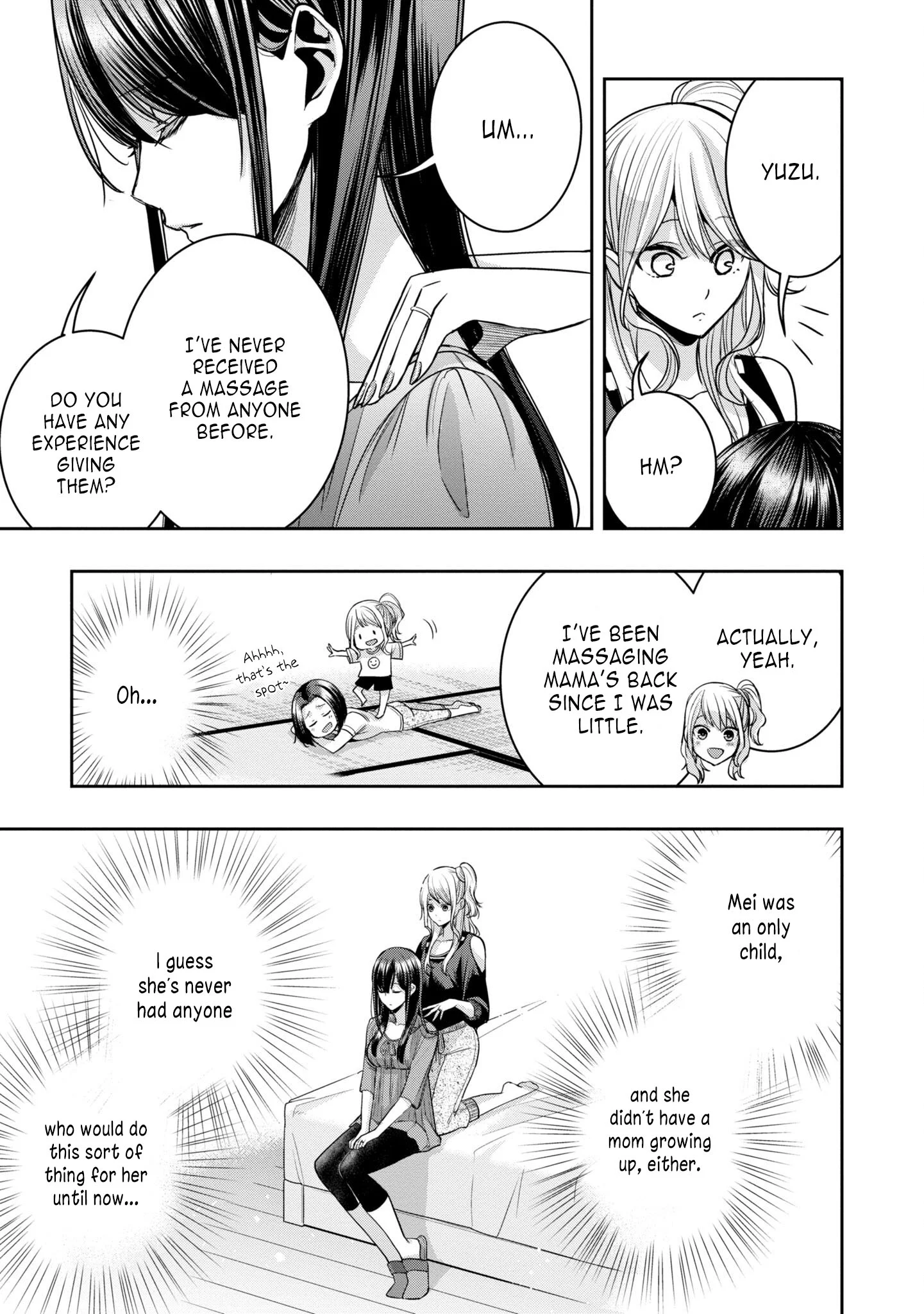 Citrus + Chapter 31 - Page 7