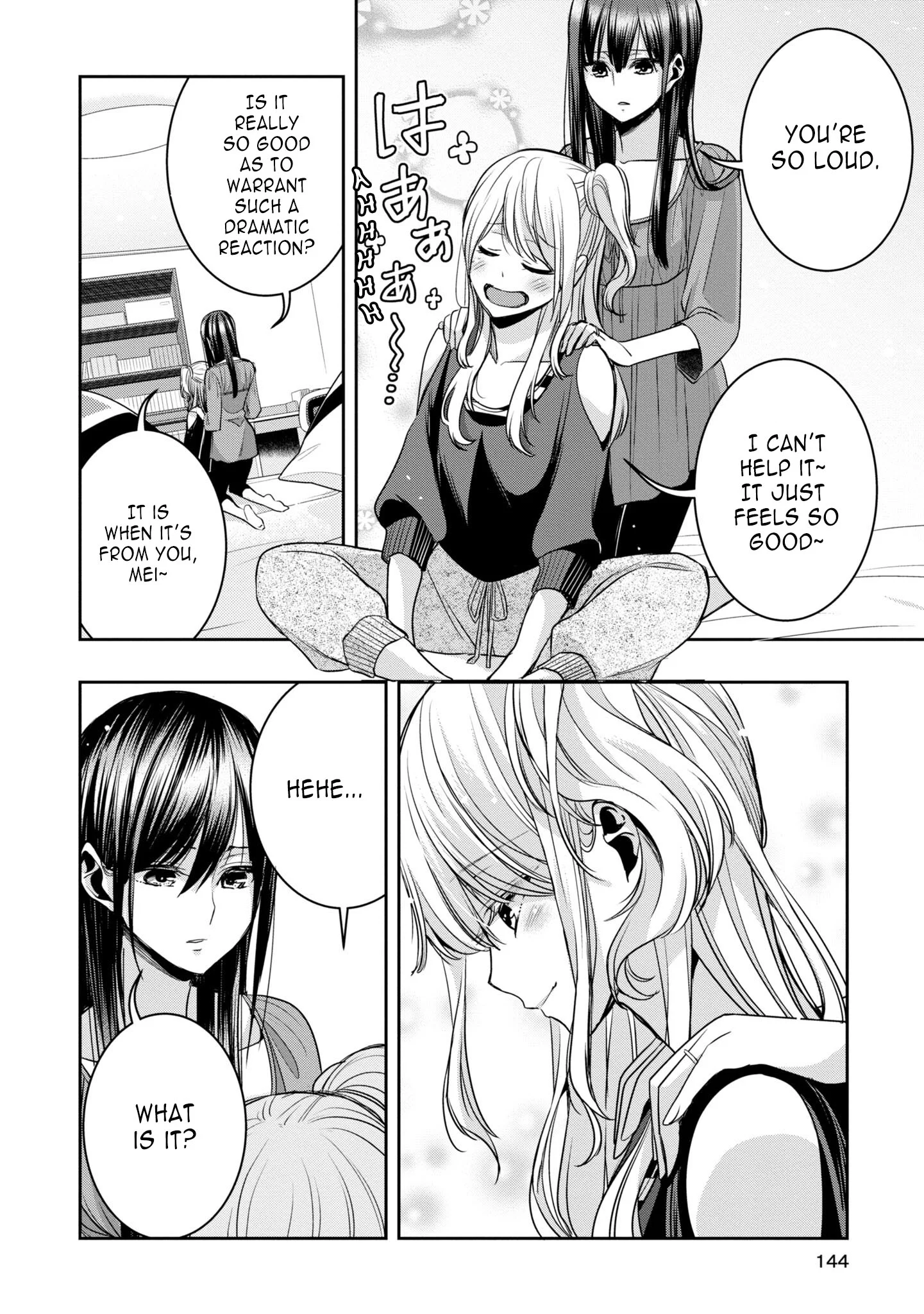 Citrus + Chapter 31 - Page 10