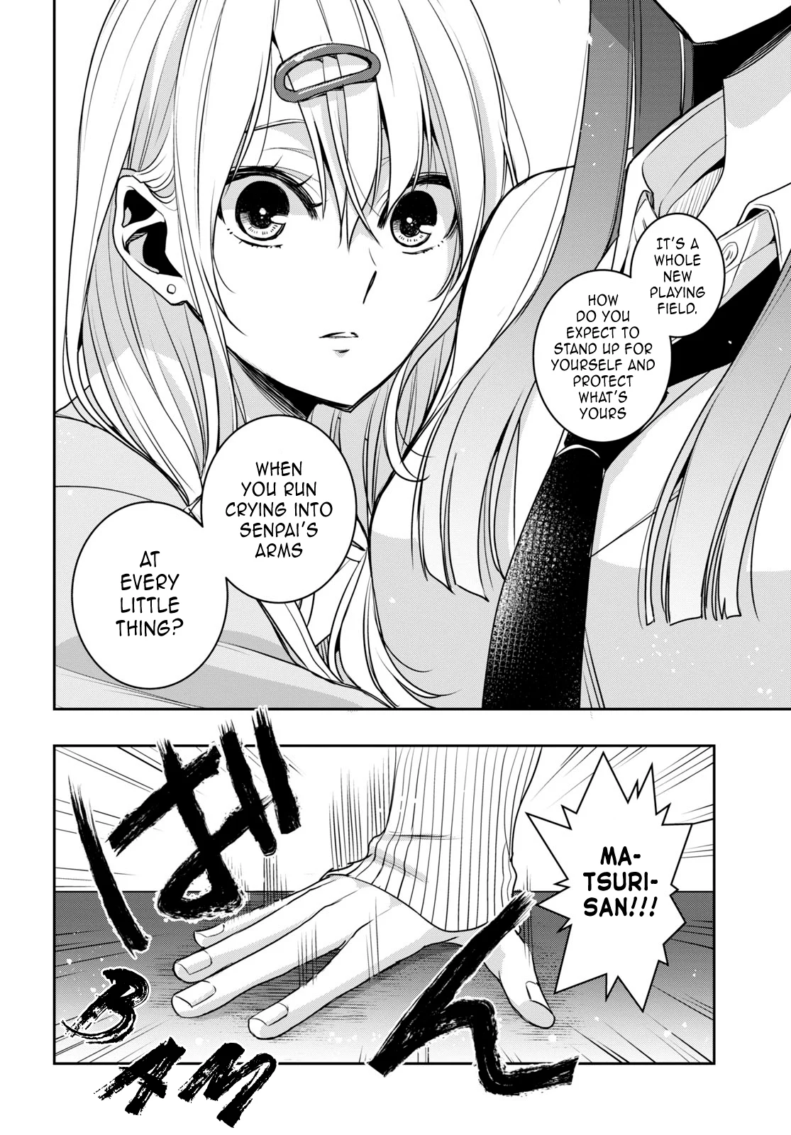 Citrus + Chapter 33 - Page 14