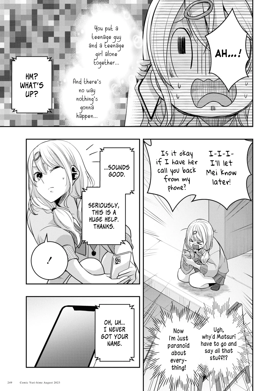 Citrus + Chapter 33 - Page 19