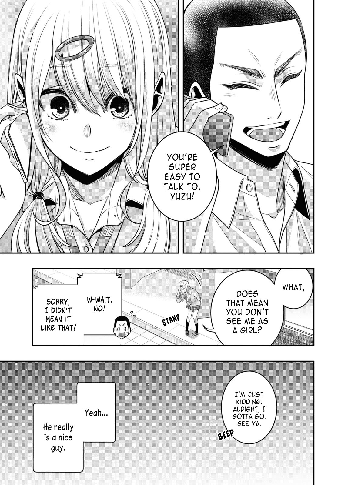 Citrus + Chapter 33 - Page 21
