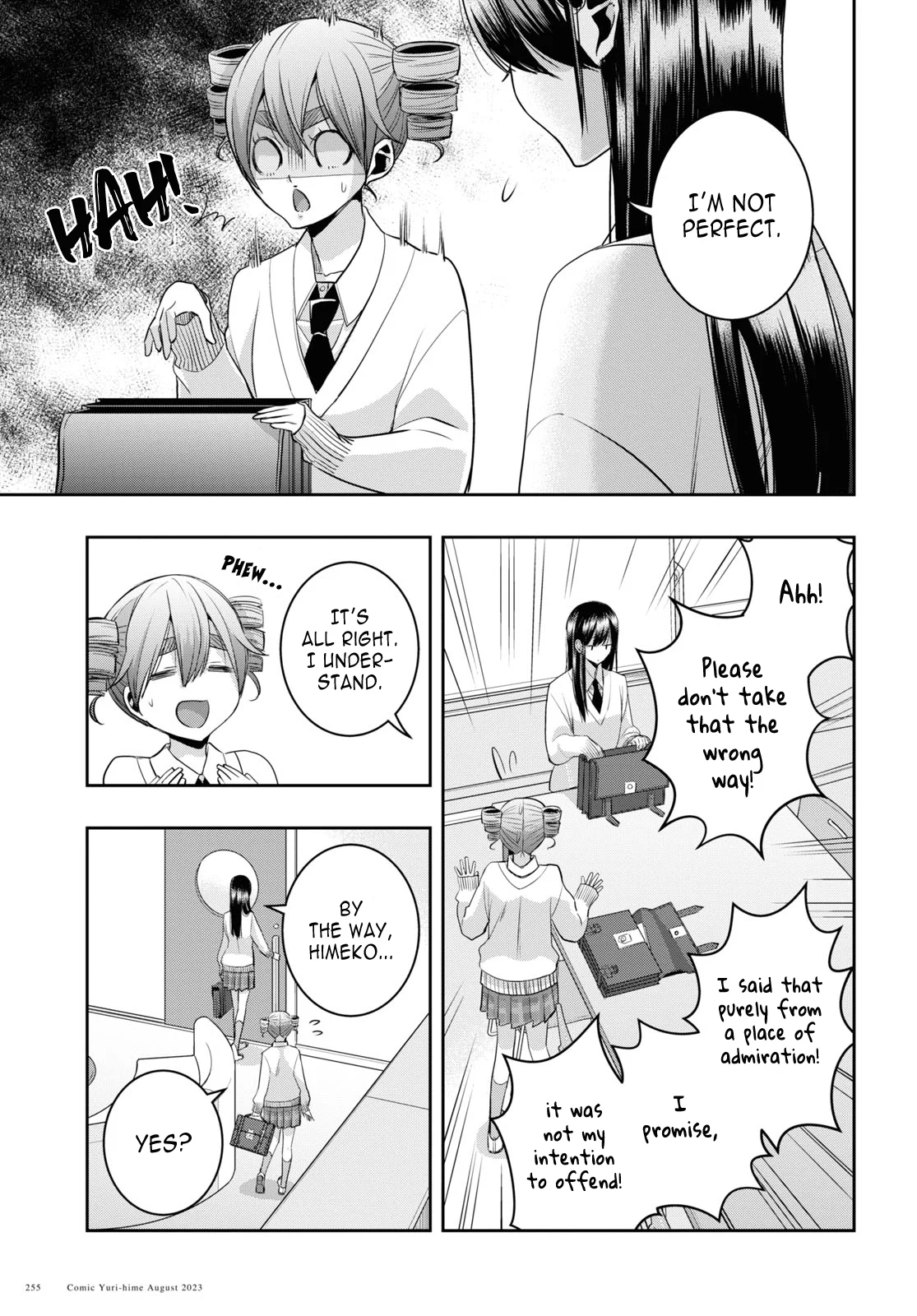 Citrus + Chapter 33 - Page 25