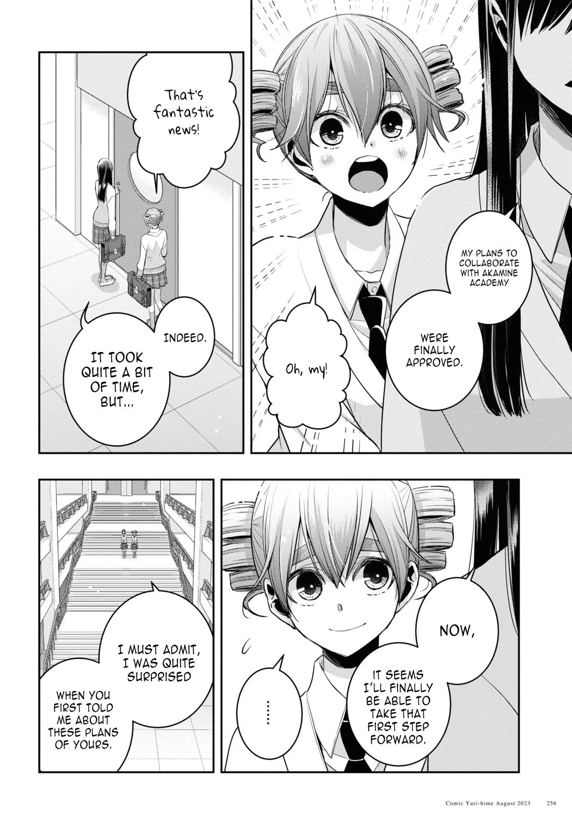 Citrus + Chapter 33 - Page 26