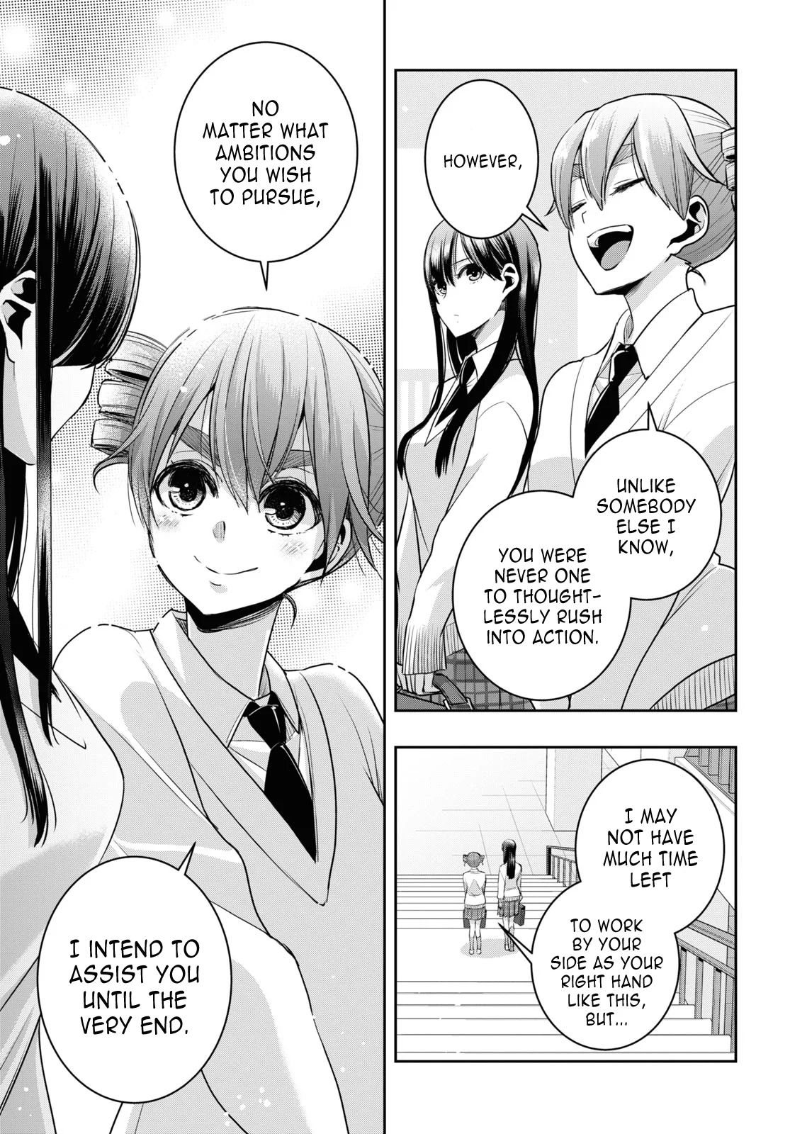 Citrus + Chapter 33 - Page 27