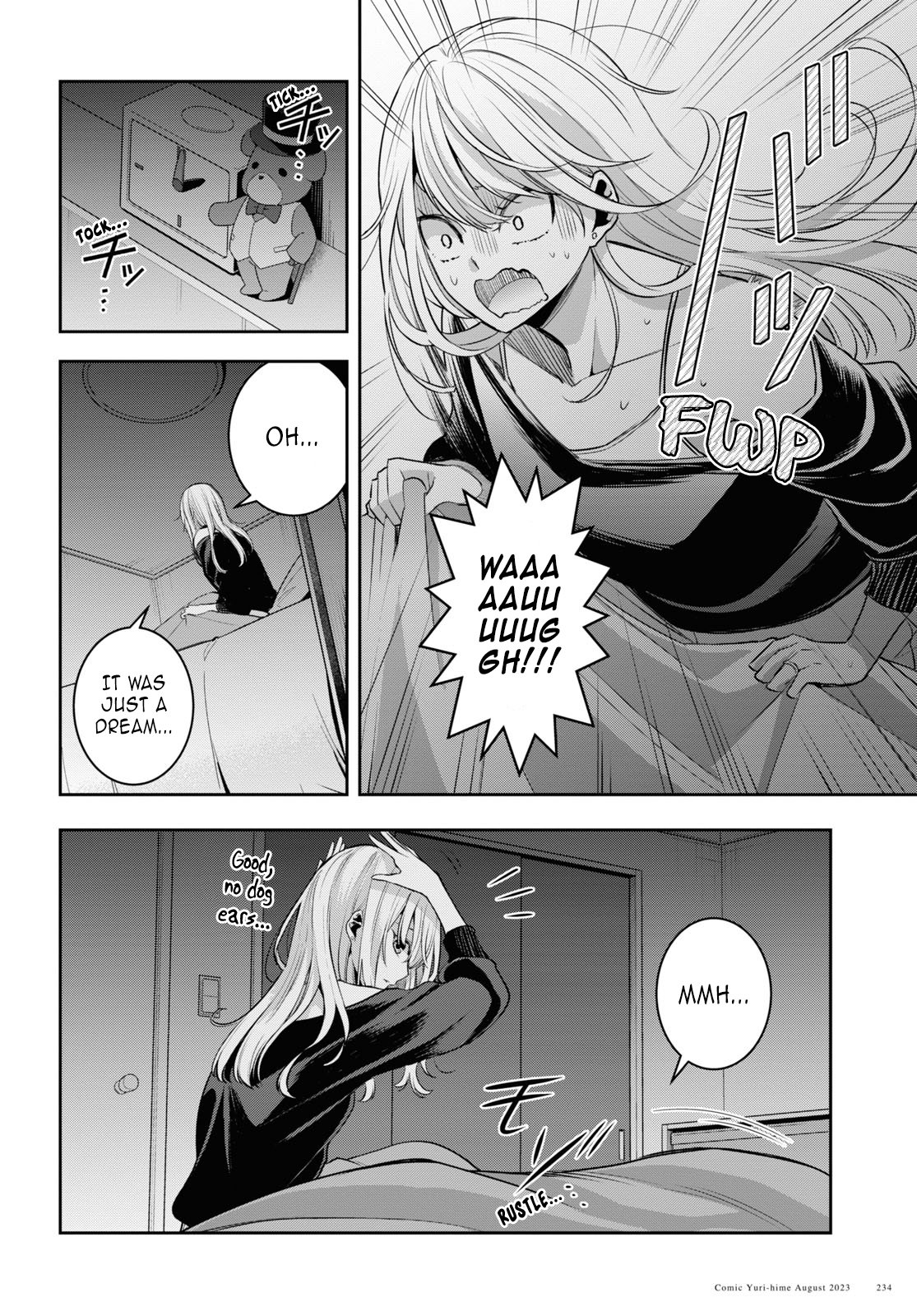 Citrus + Chapter 33 - Page 4