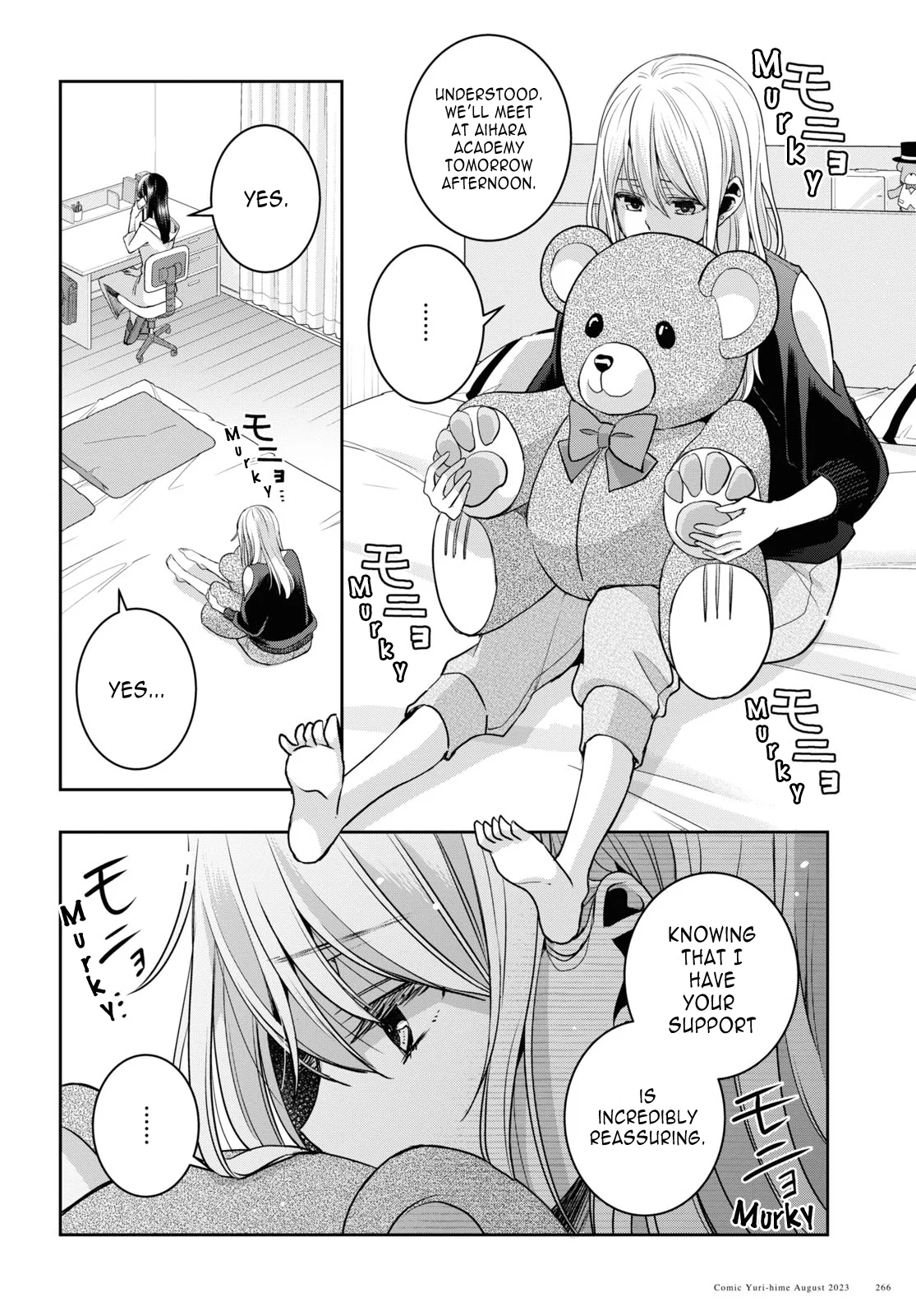 Citrus + Chapter 33 - Page 36