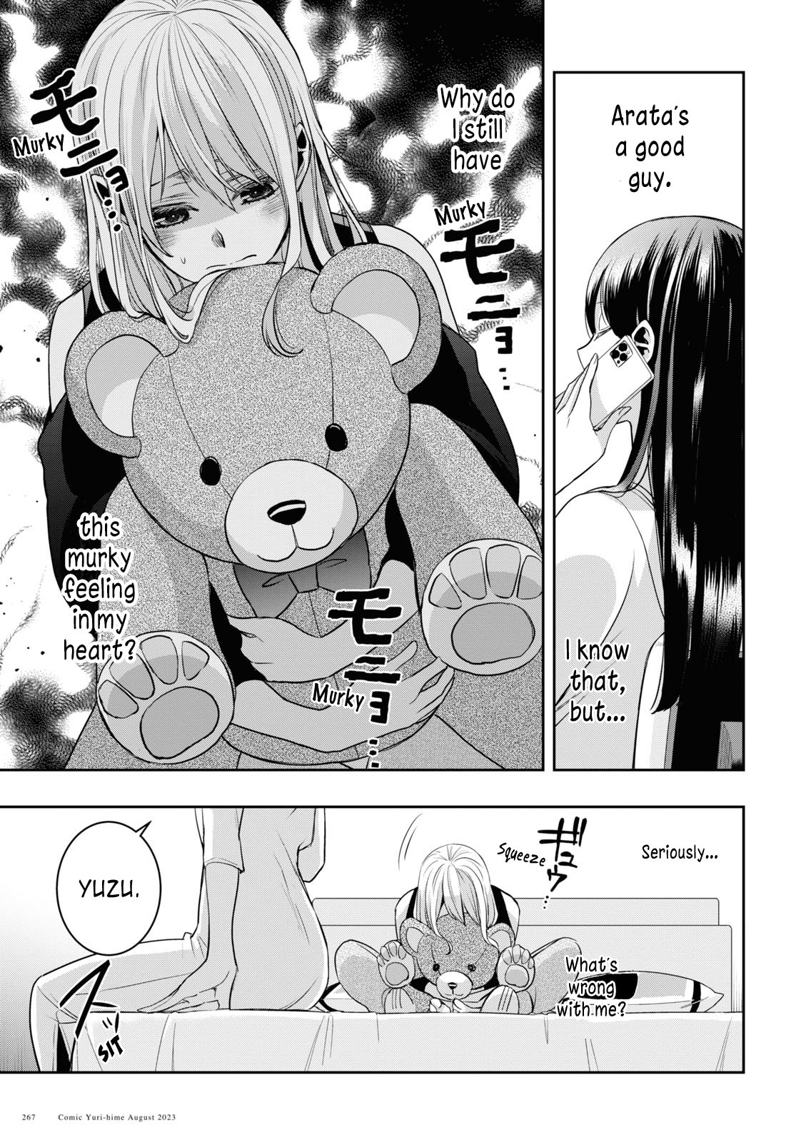 Citrus + Chapter 33 - Page 37