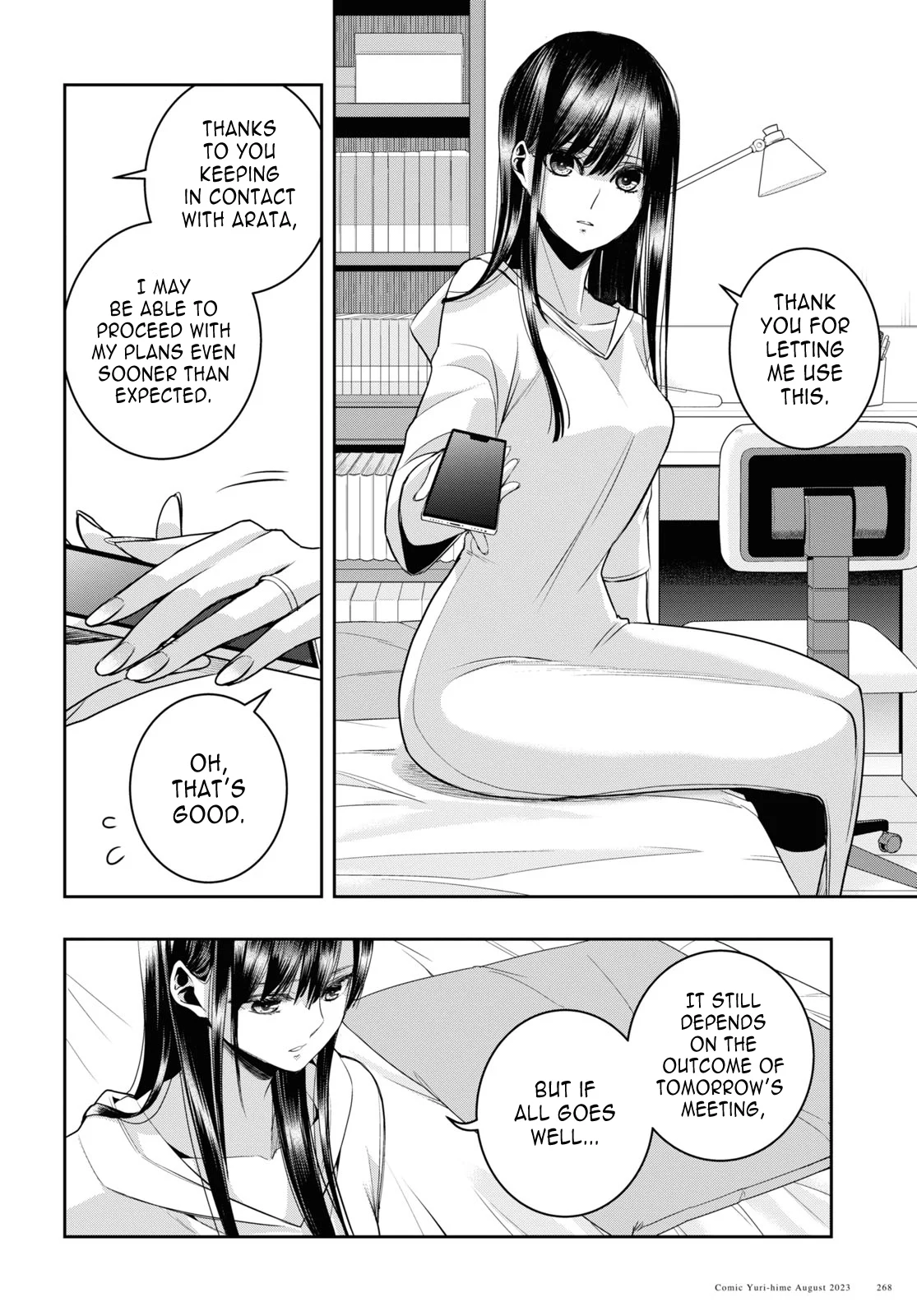 Citrus + Chapter 33 - Page 38
