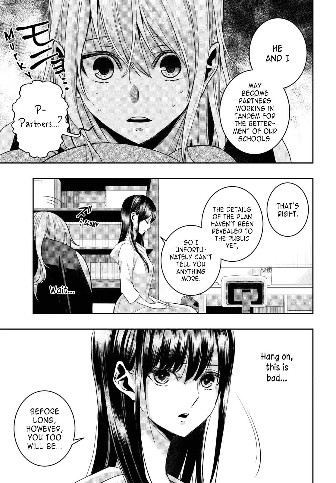 Citrus + Chapter 33 - Page 39