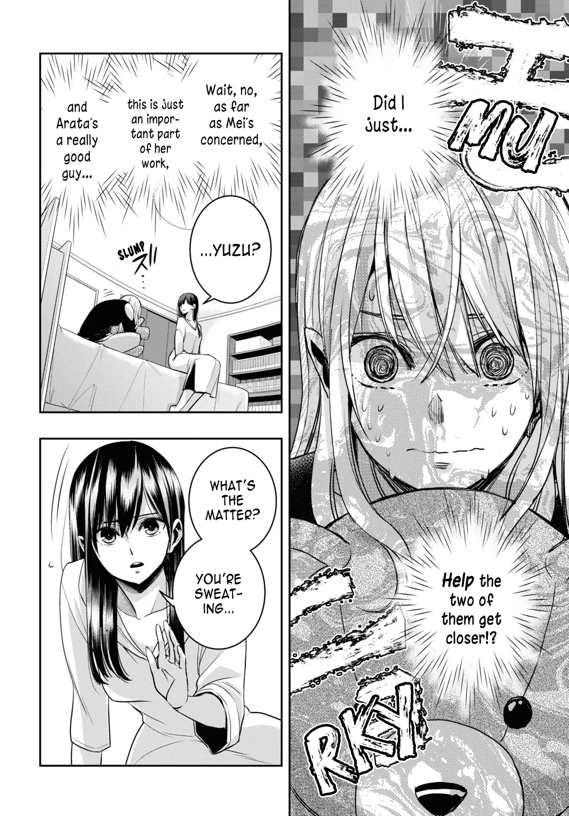 Citrus + Chapter 33 - Page 40