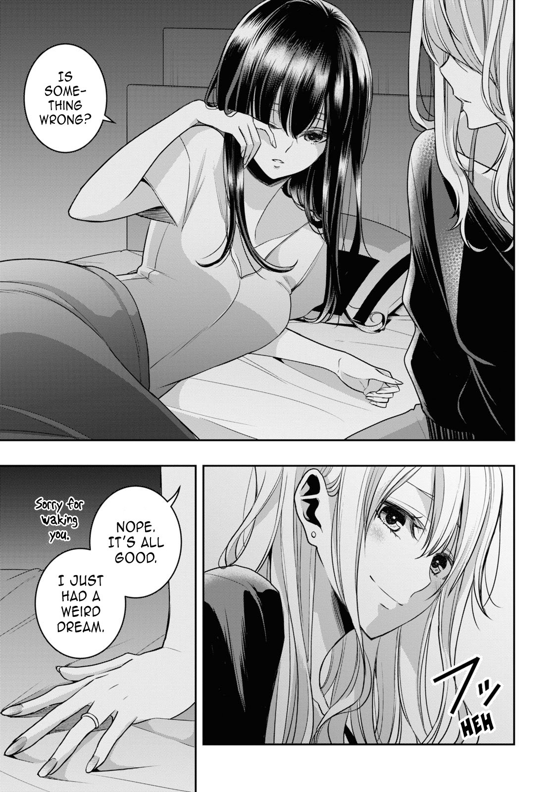Citrus + Chapter 33 - Page 5