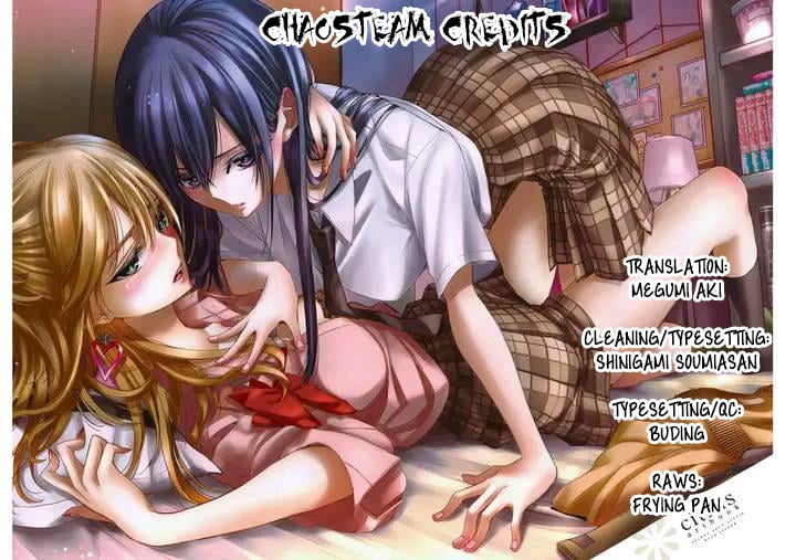 Citrus + Chapter 33 - Page 43