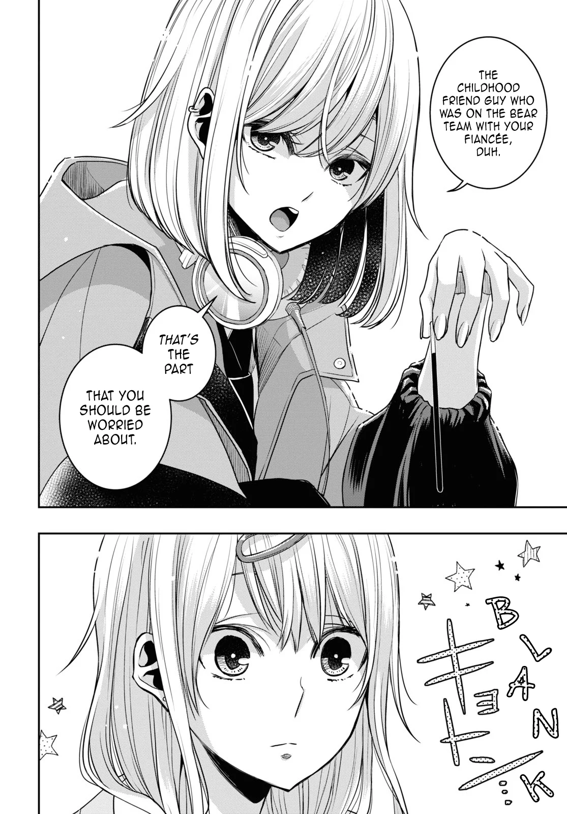 Citrus + Chapter 33 - Page 8