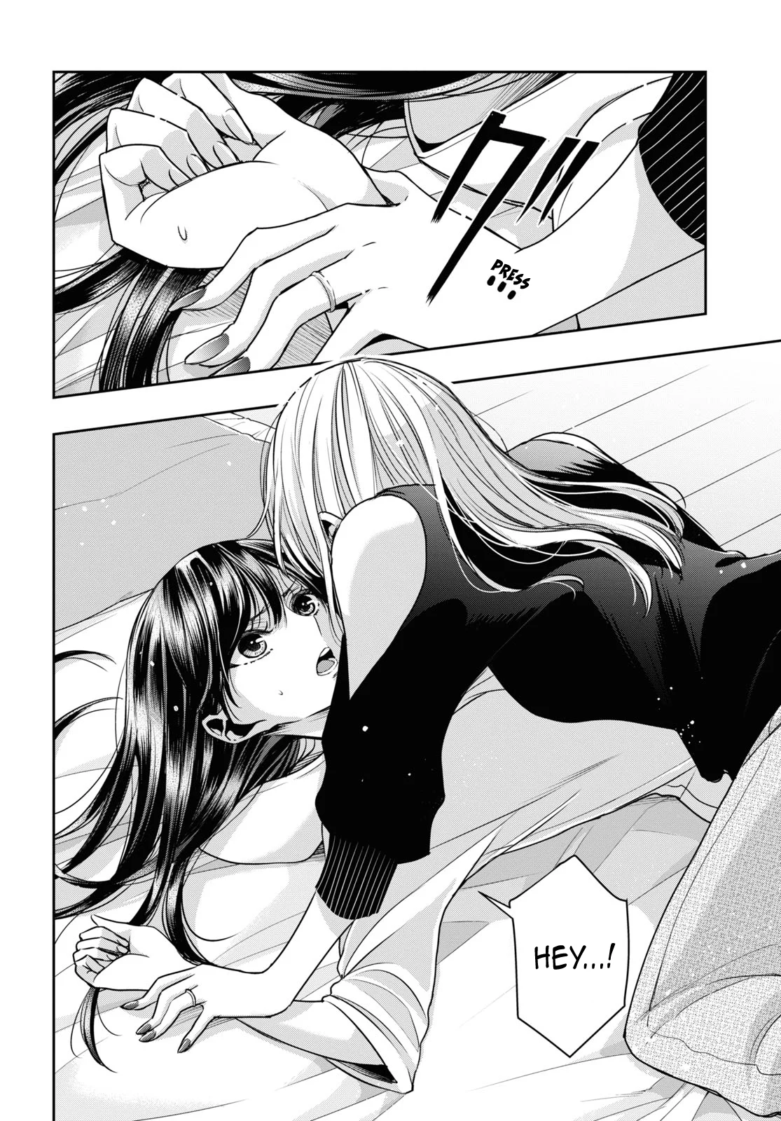 Citrus + Chapter 34 - Page 2