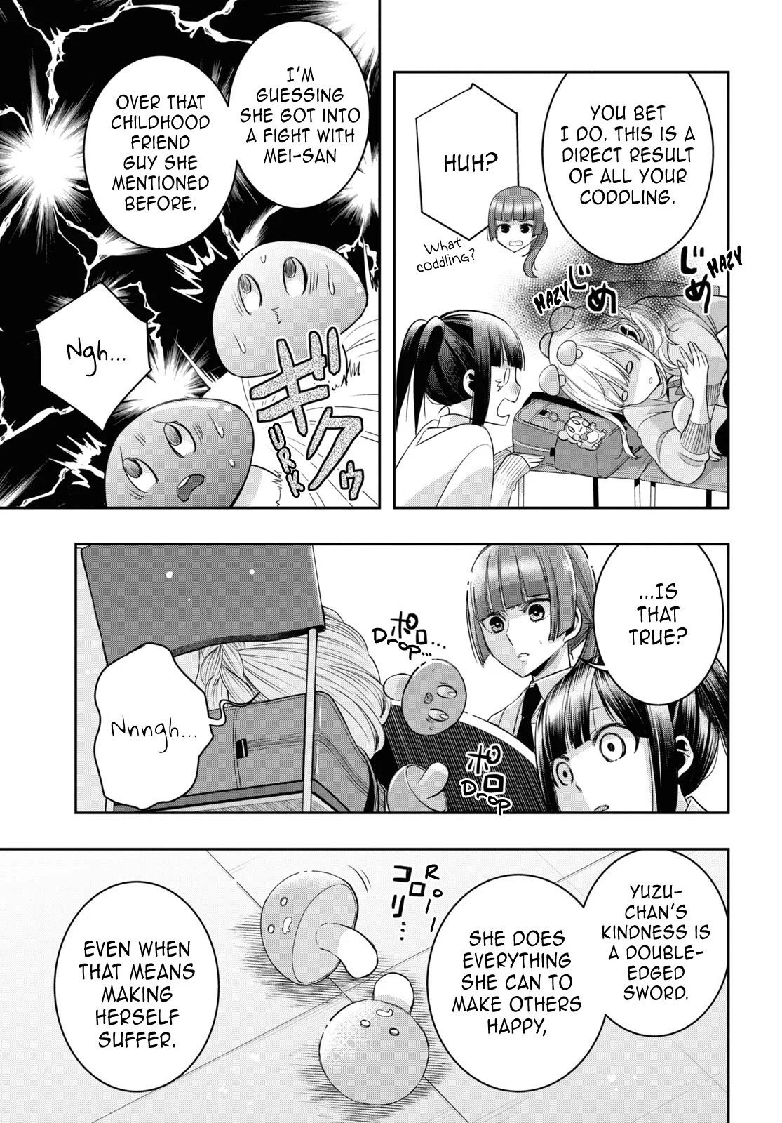 Citrus + Chapter 34 - Page 11