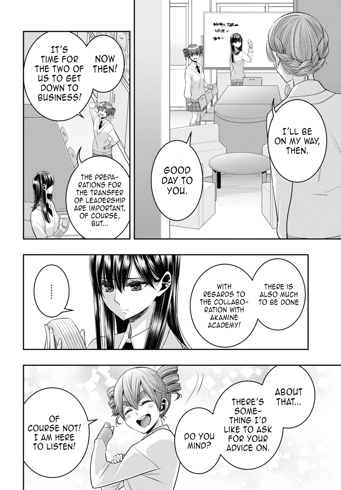 Citrus + Chapter 34 - Page 14