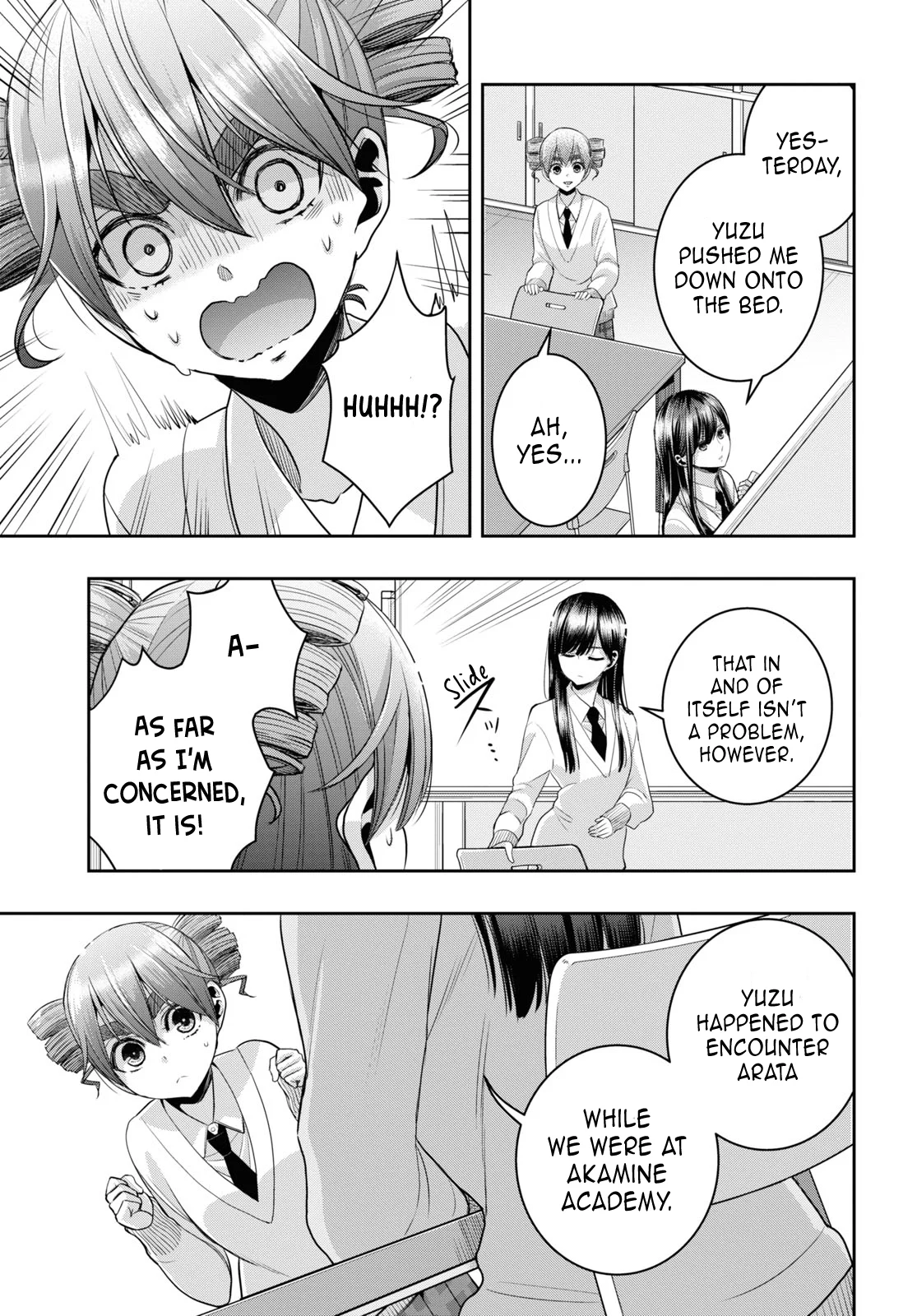 Citrus + Chapter 34 - Page 15