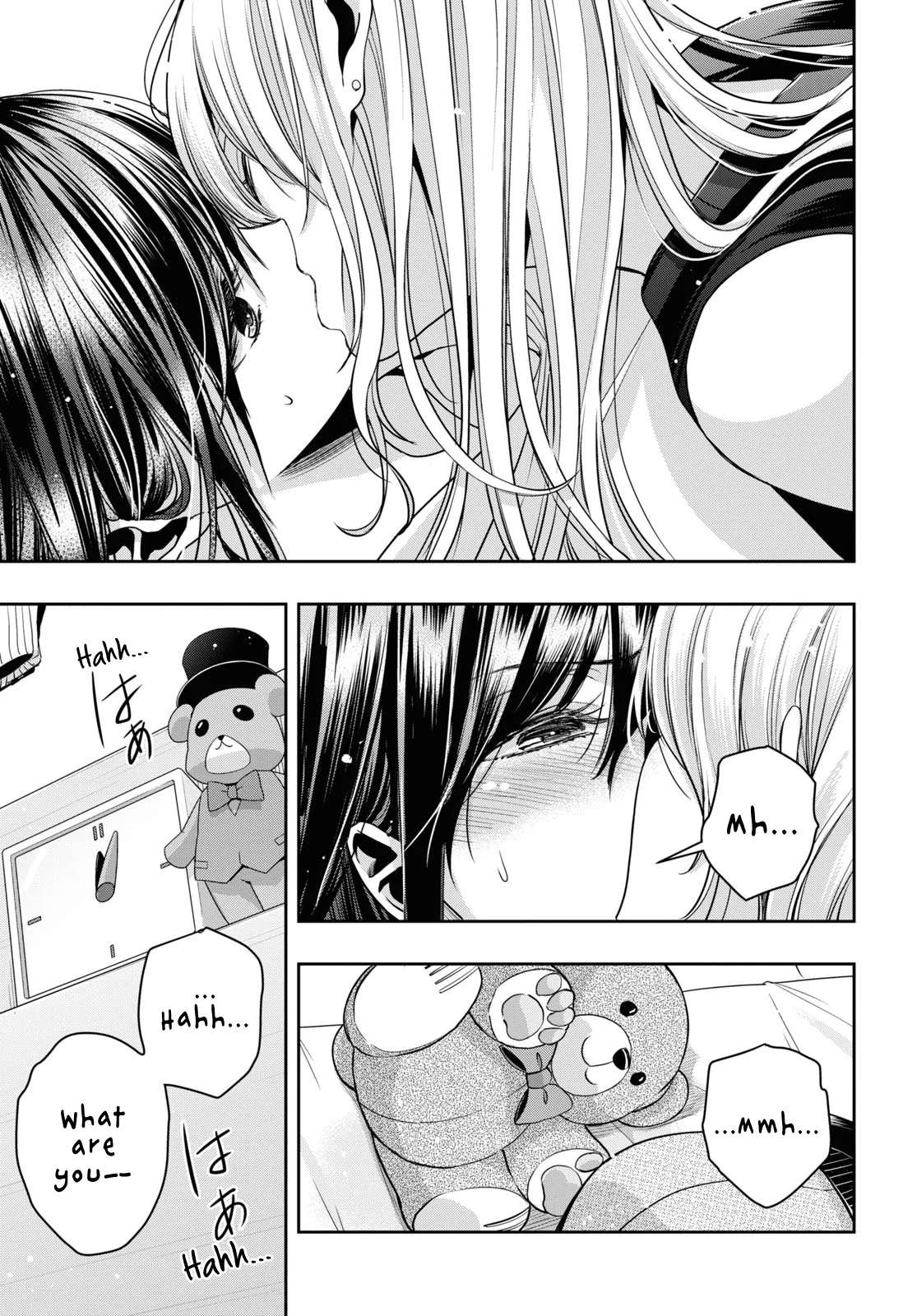 Citrus + Chapter 34 - Page 3