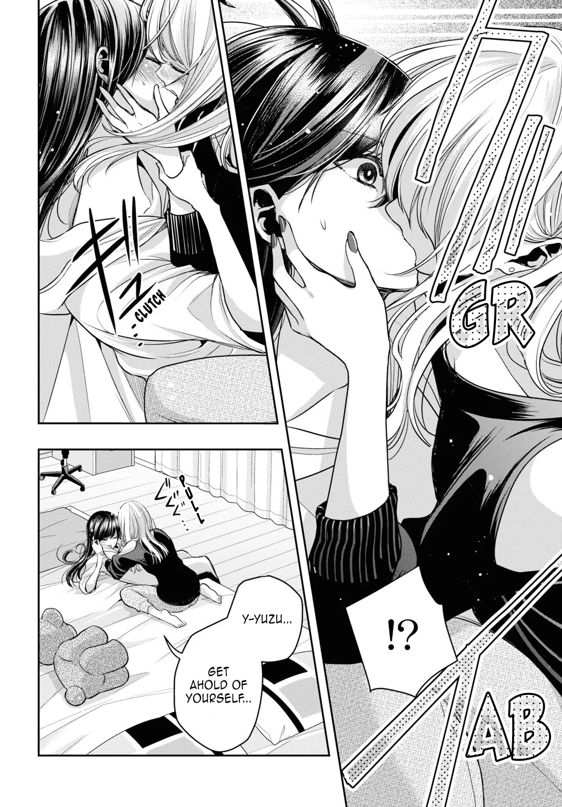 Citrus + Chapter 34 - Page 4