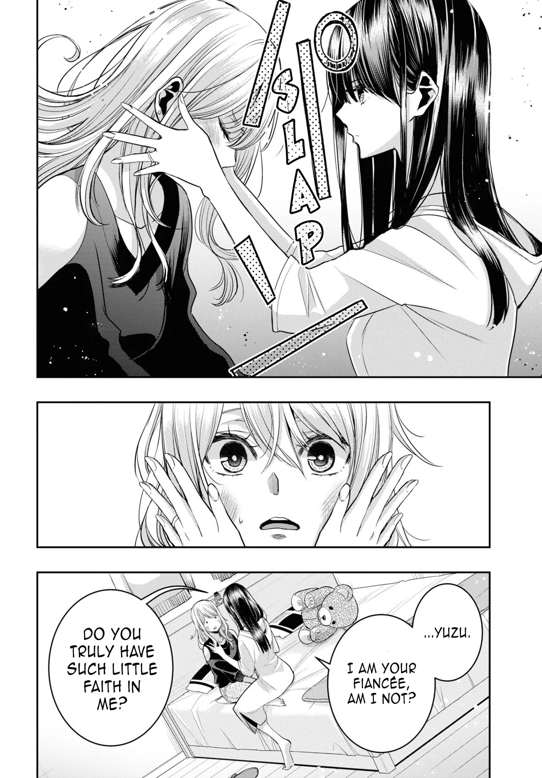 Citrus + Chapter 34 - Page 6