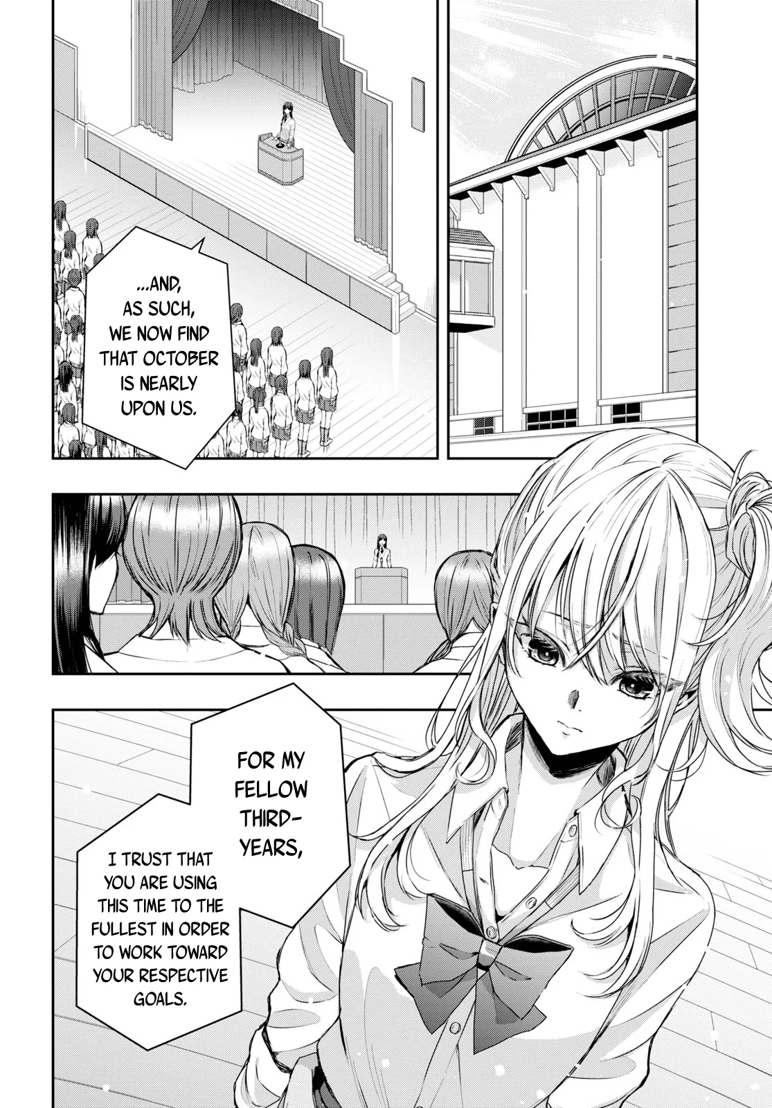 Citrus + Chapter 35 - Page 2