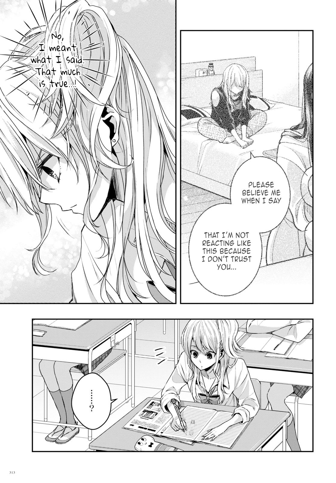 Citrus + Chapter 35 - Page 13