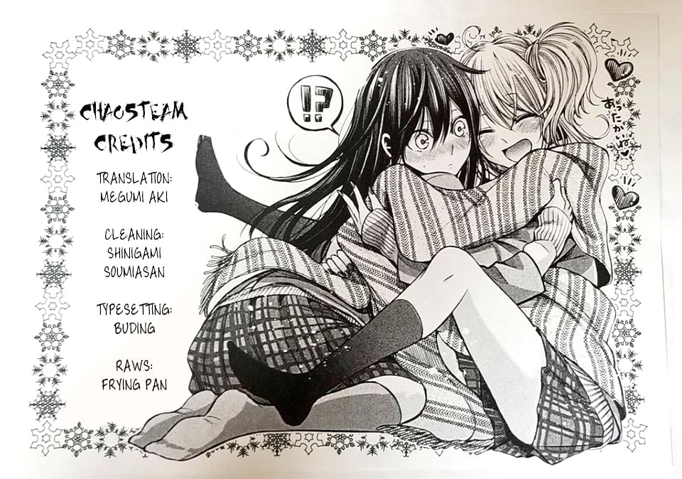 Citrus + Chapter 35 - Page 18