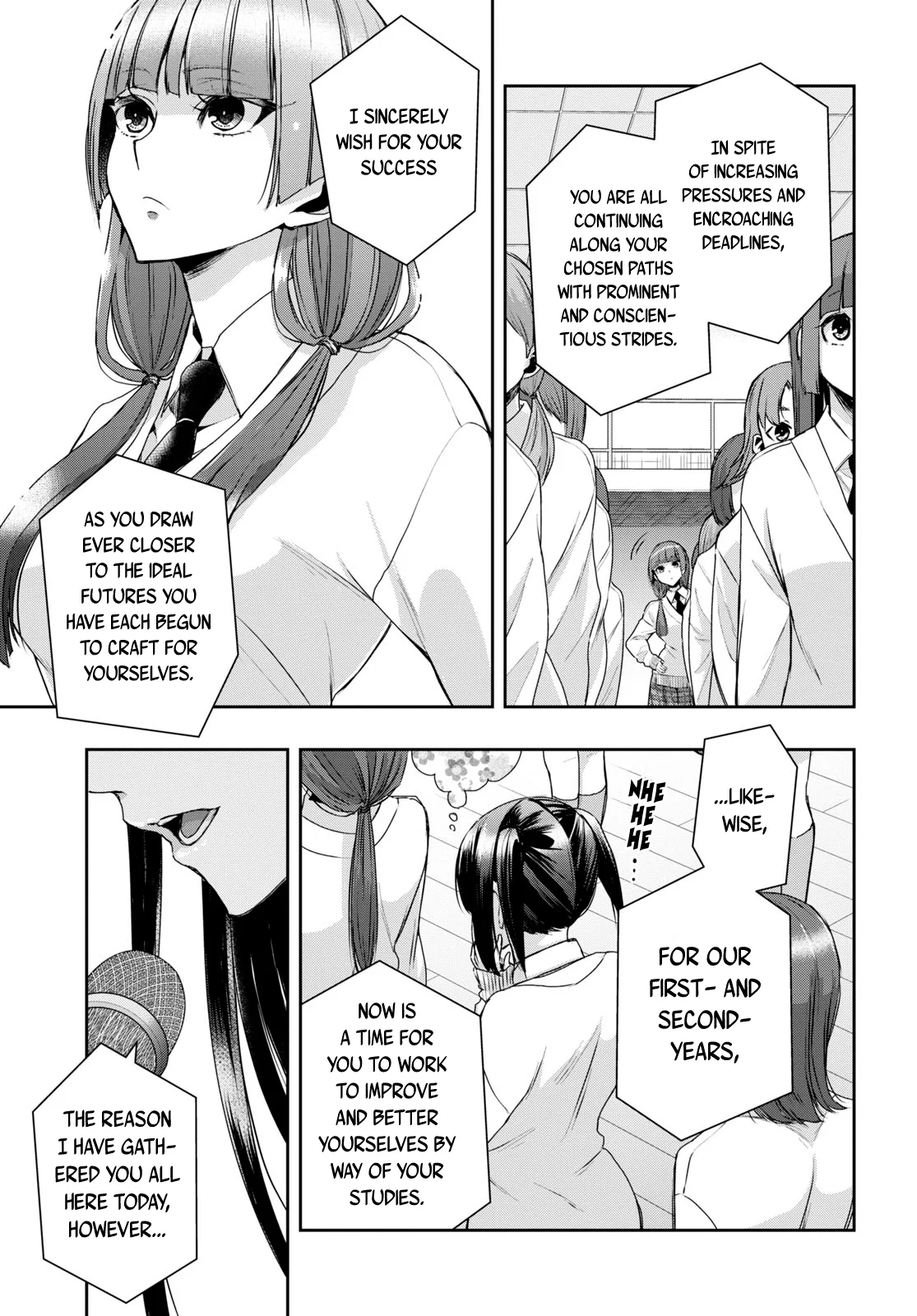 Citrus + Chapter 35 - Page 3