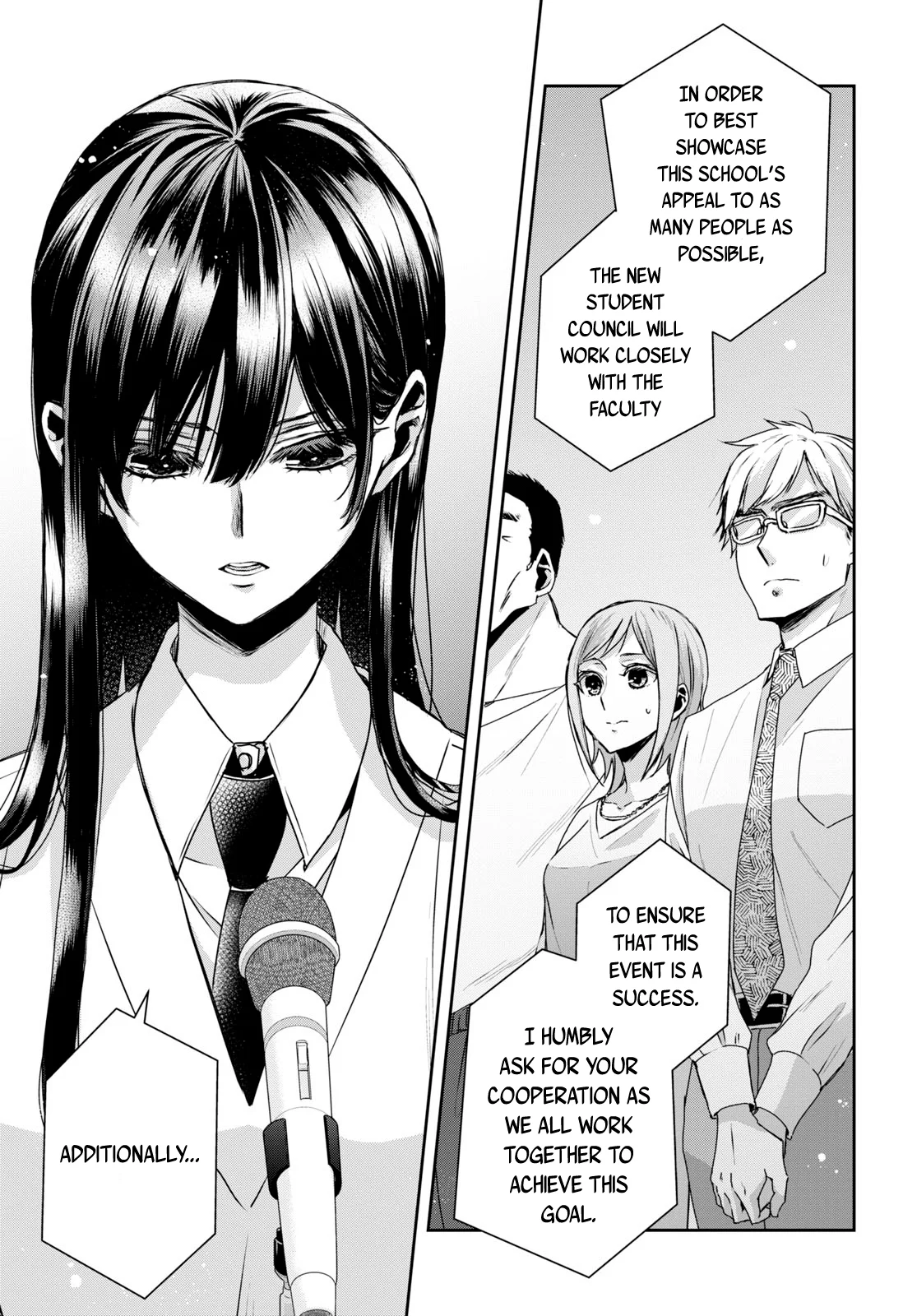 Citrus + Chapter 35 - Page 5