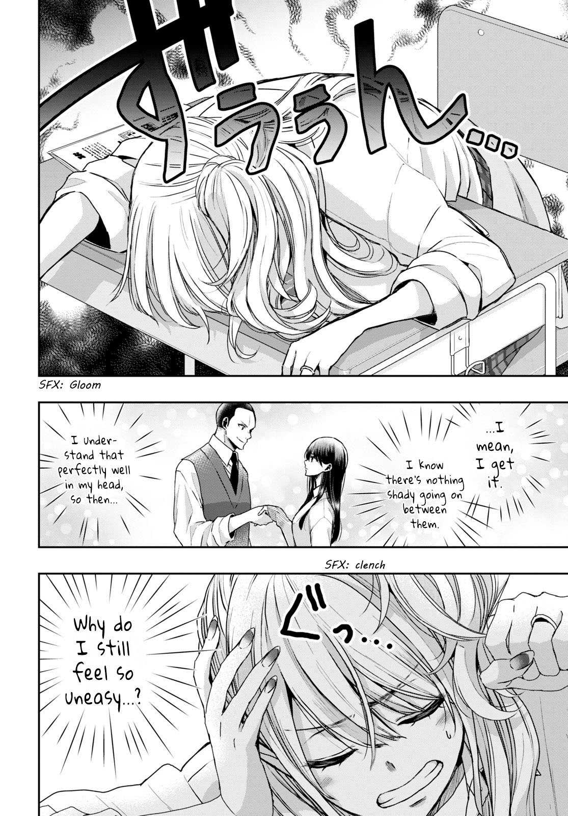 Citrus + Chapter 35 - Page 10