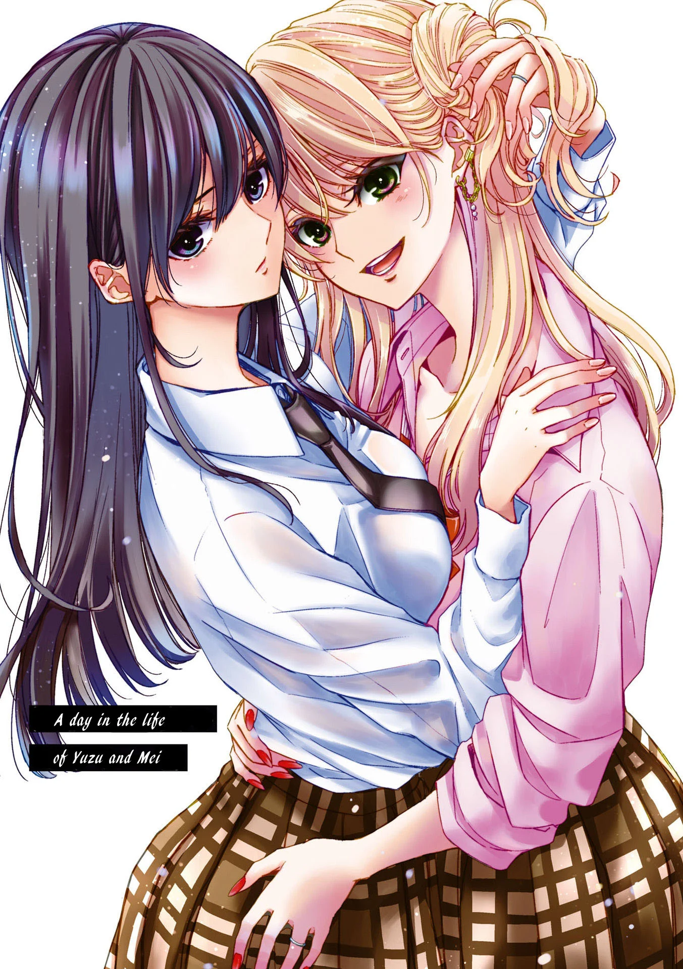 Citrus + Chapter 36.5 - Page 1