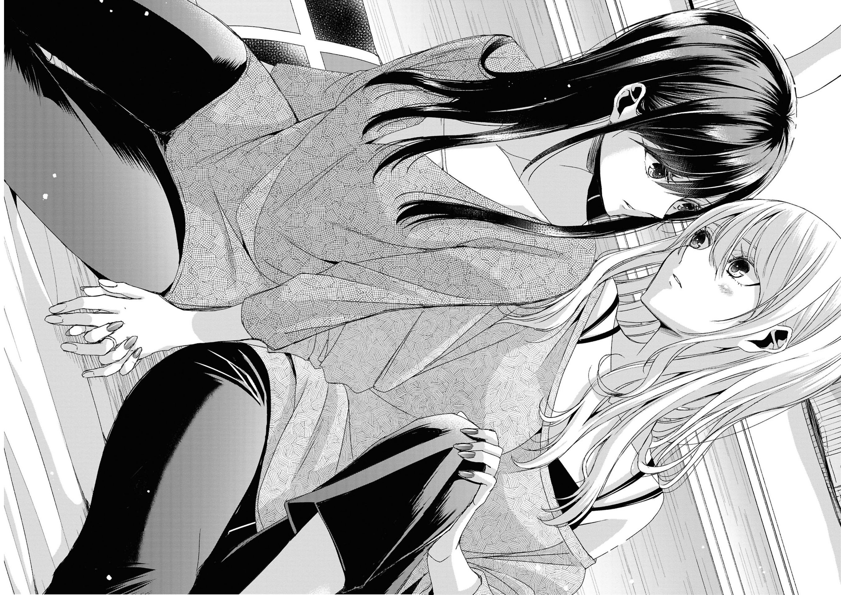 Citrus + Chapter 36.5 - Page 13