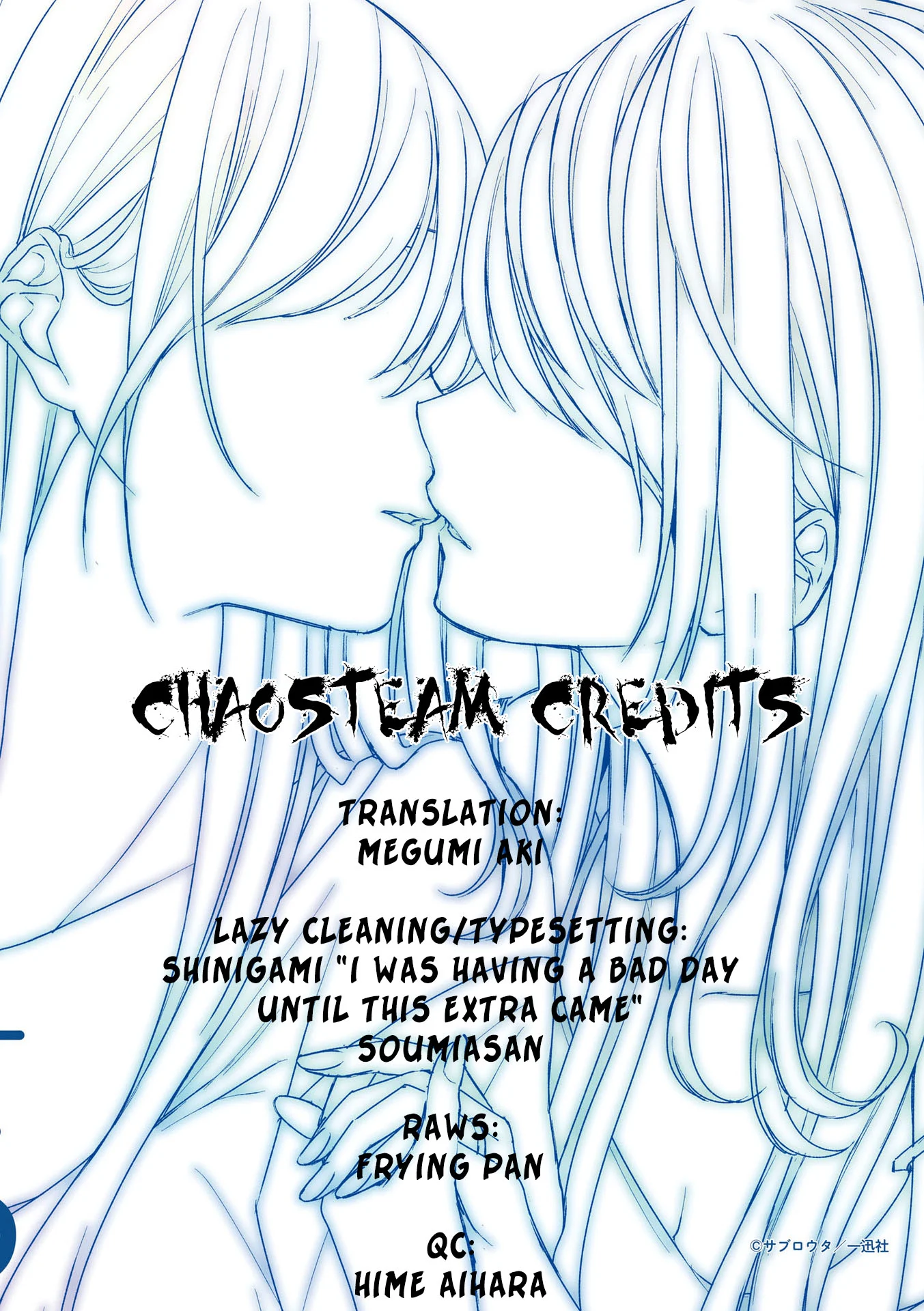 Citrus + Chapter 36.5 - Page 15
