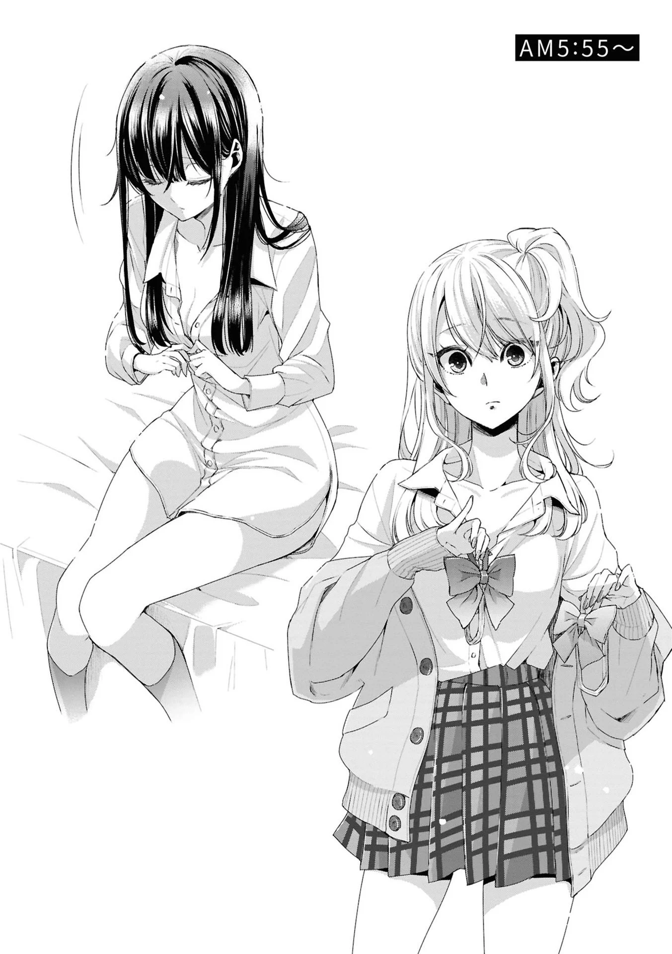 Citrus + Chapter 36.5 - Page 3