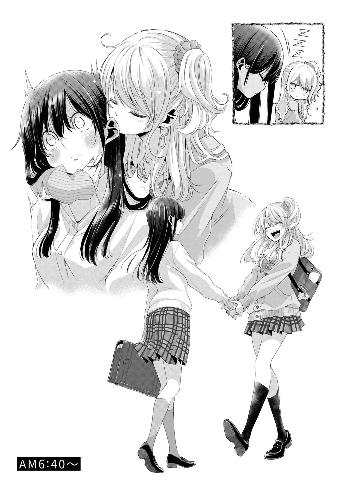 Citrus + Chapter 36.5 - Page 4