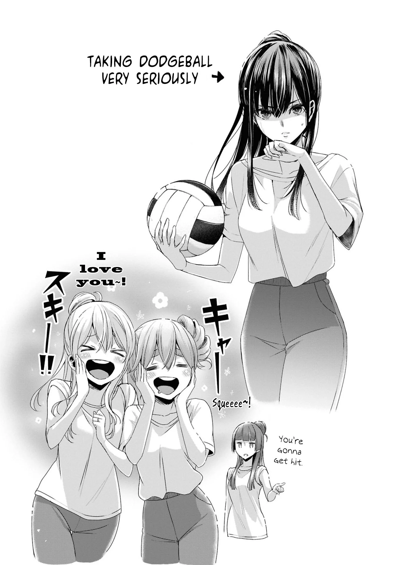 Citrus + Chapter 36.5 - Page 7