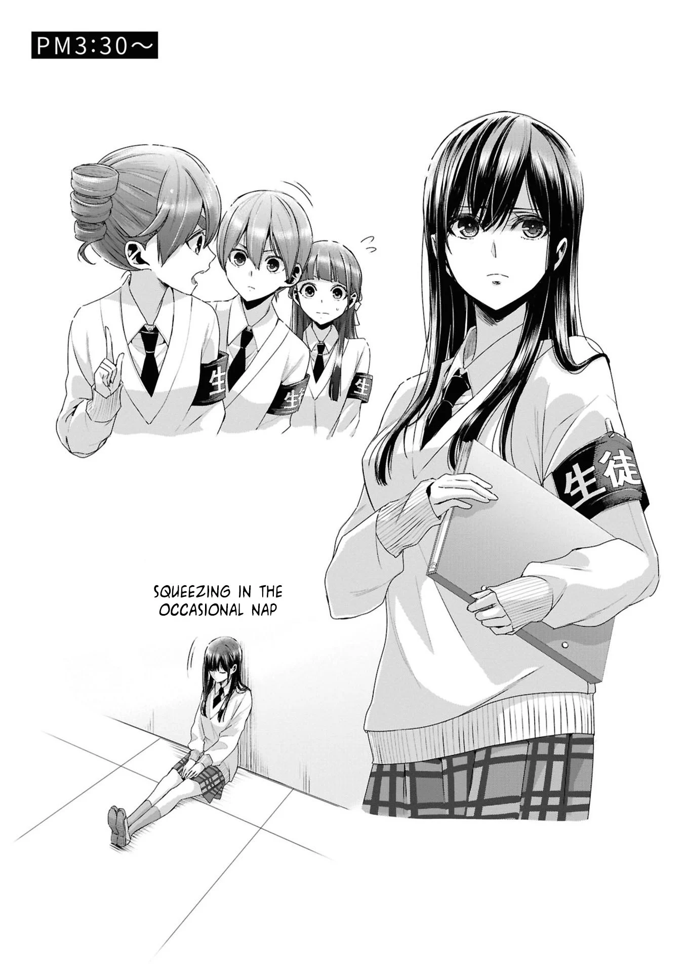 Citrus + Chapter 36.5 - Page 8