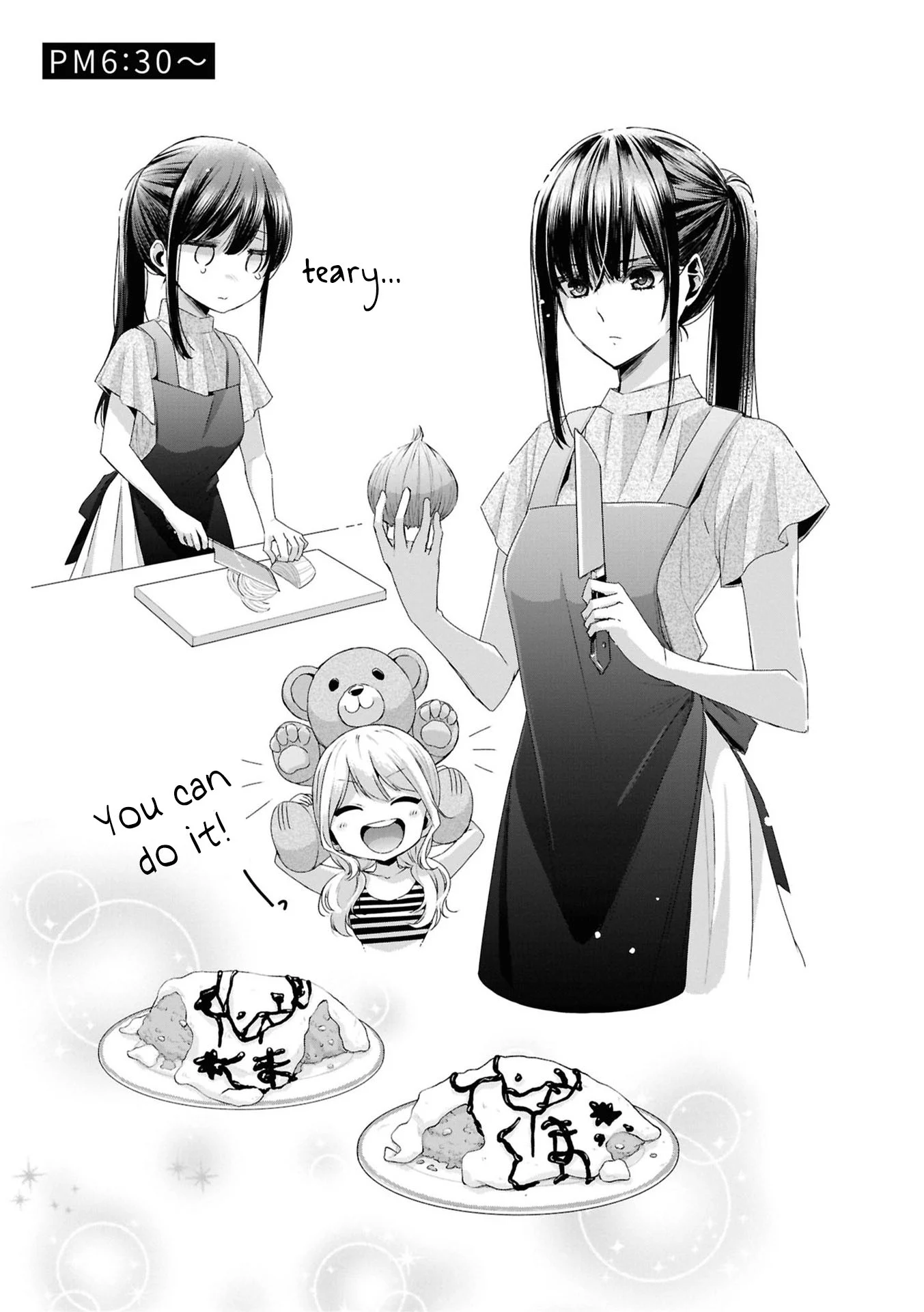 Citrus + Chapter 36.5 - Page 10