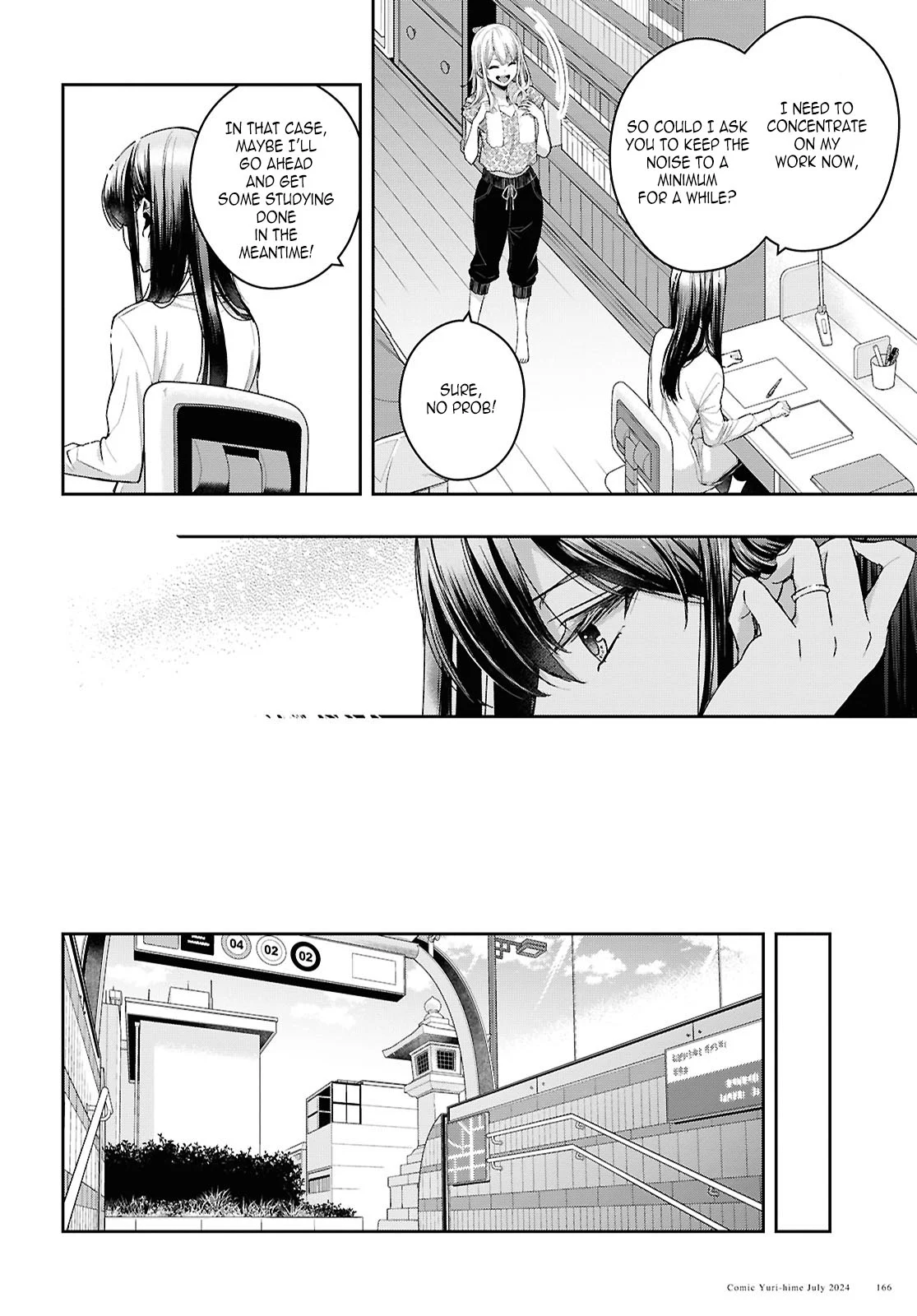 Citrus + Chapter 36 - Page 12