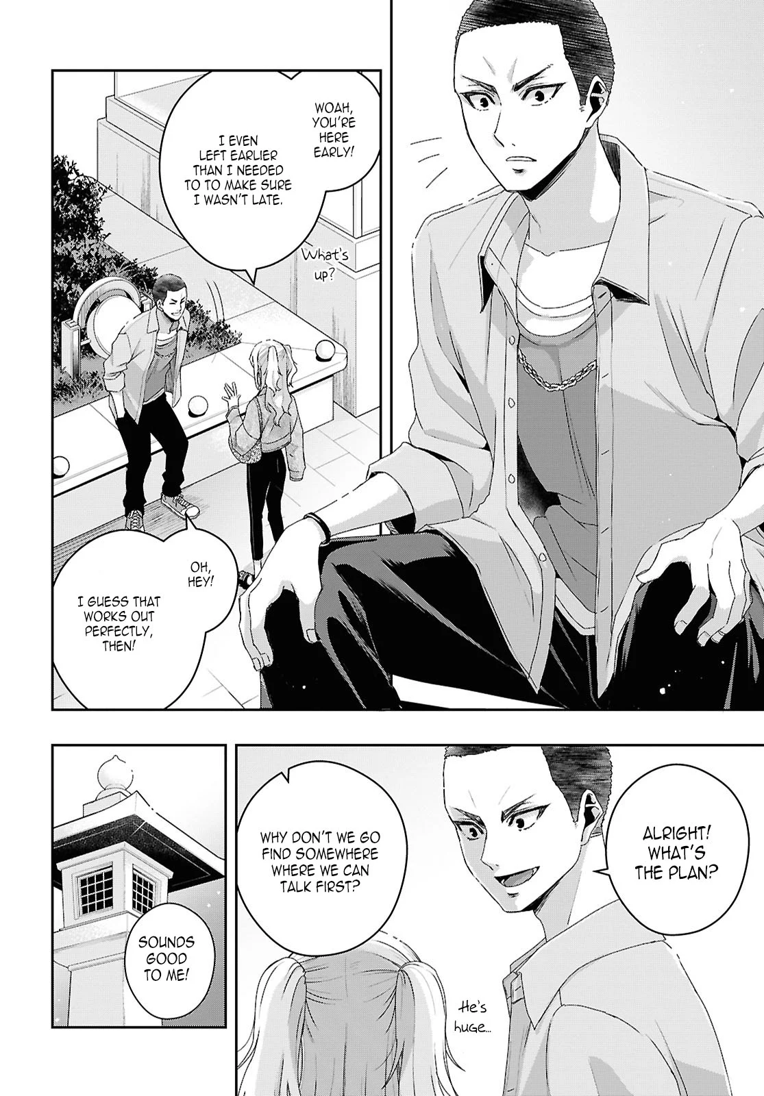 Citrus + Chapter 36 - Page 14