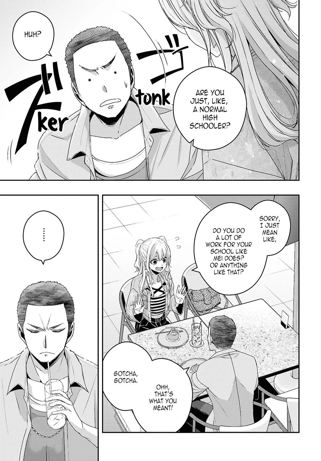 Citrus + Chapter 36 - Page 17