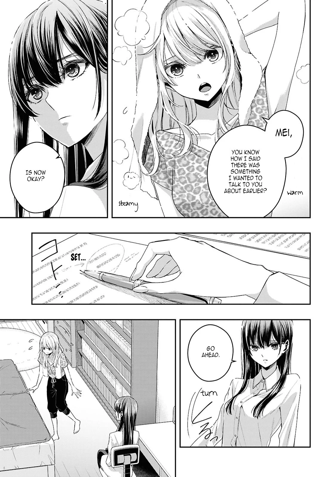 Citrus + Chapter 36 - Page 3