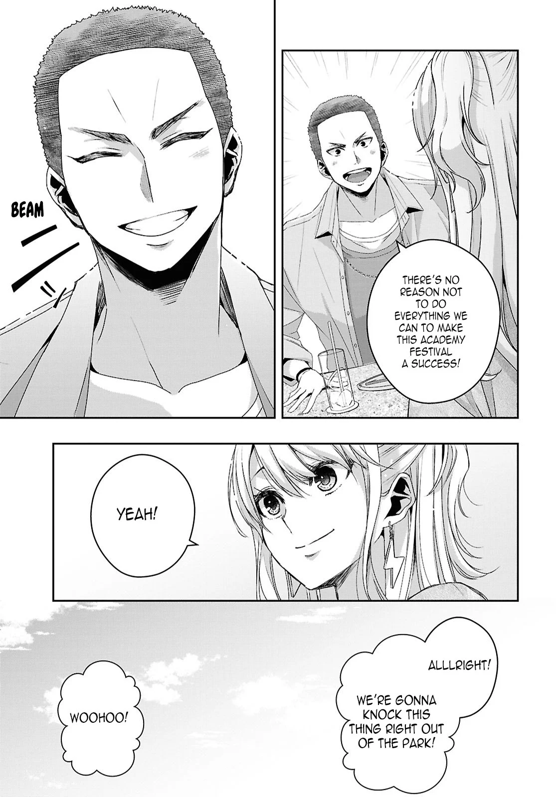 Citrus + Chapter 36 - Page 23