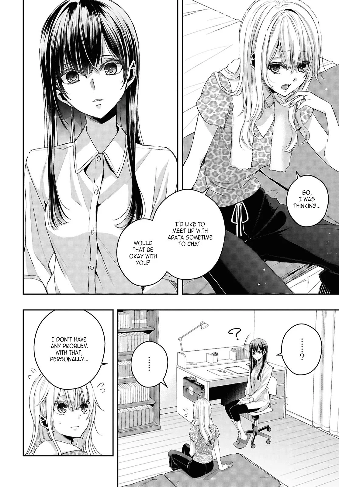 Citrus + Chapter 36 - Page 4