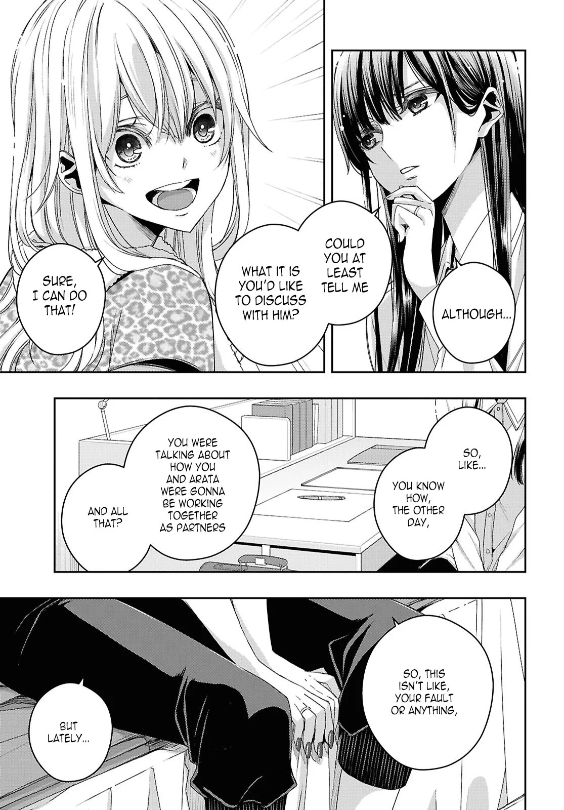 Citrus + Chapter 36 - Page 5