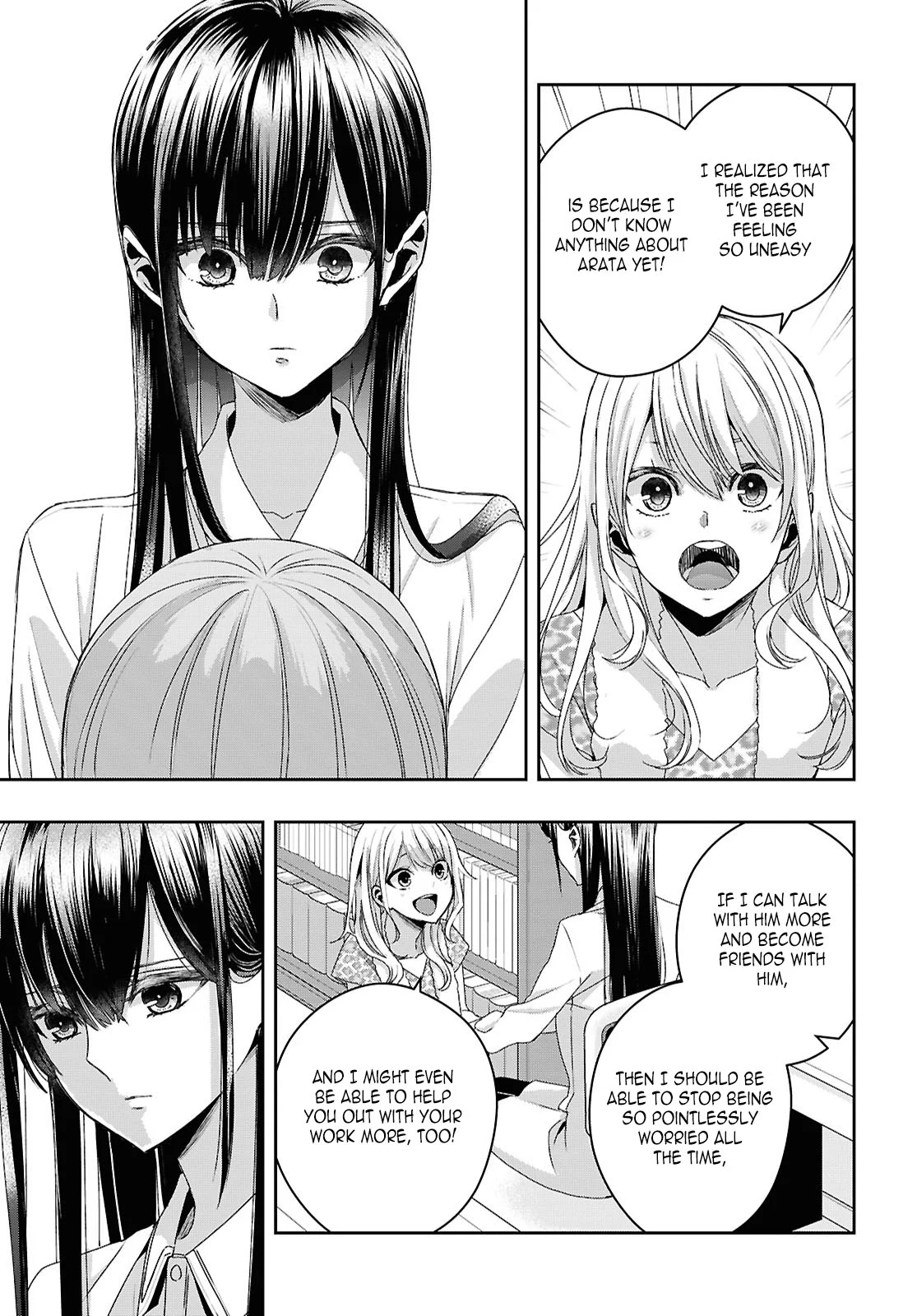 Citrus + Chapter 36 - Page 7