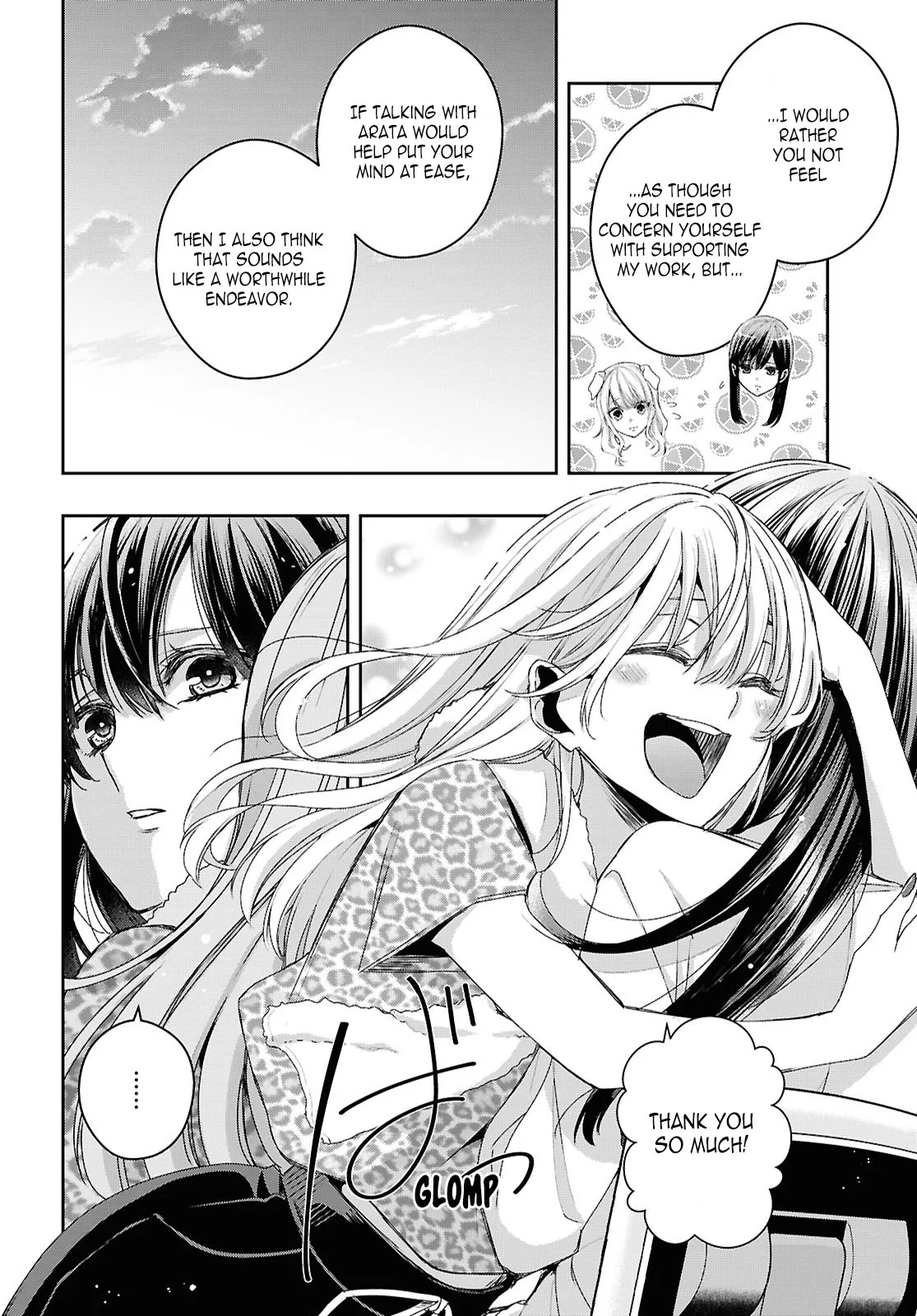 Citrus + Chapter 36 - Page 8